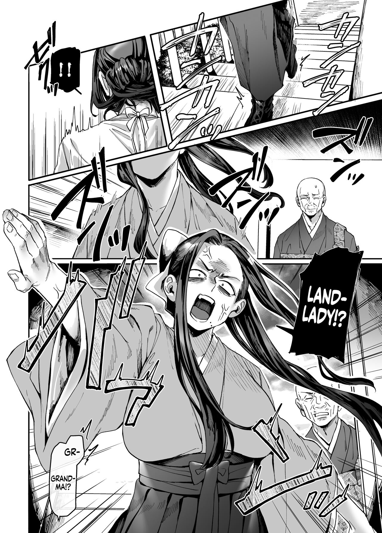 [Yolki Palki (Rororogi Mogera)]Kko to Yamioji Mitsu[English] {akanameTL} Page 58