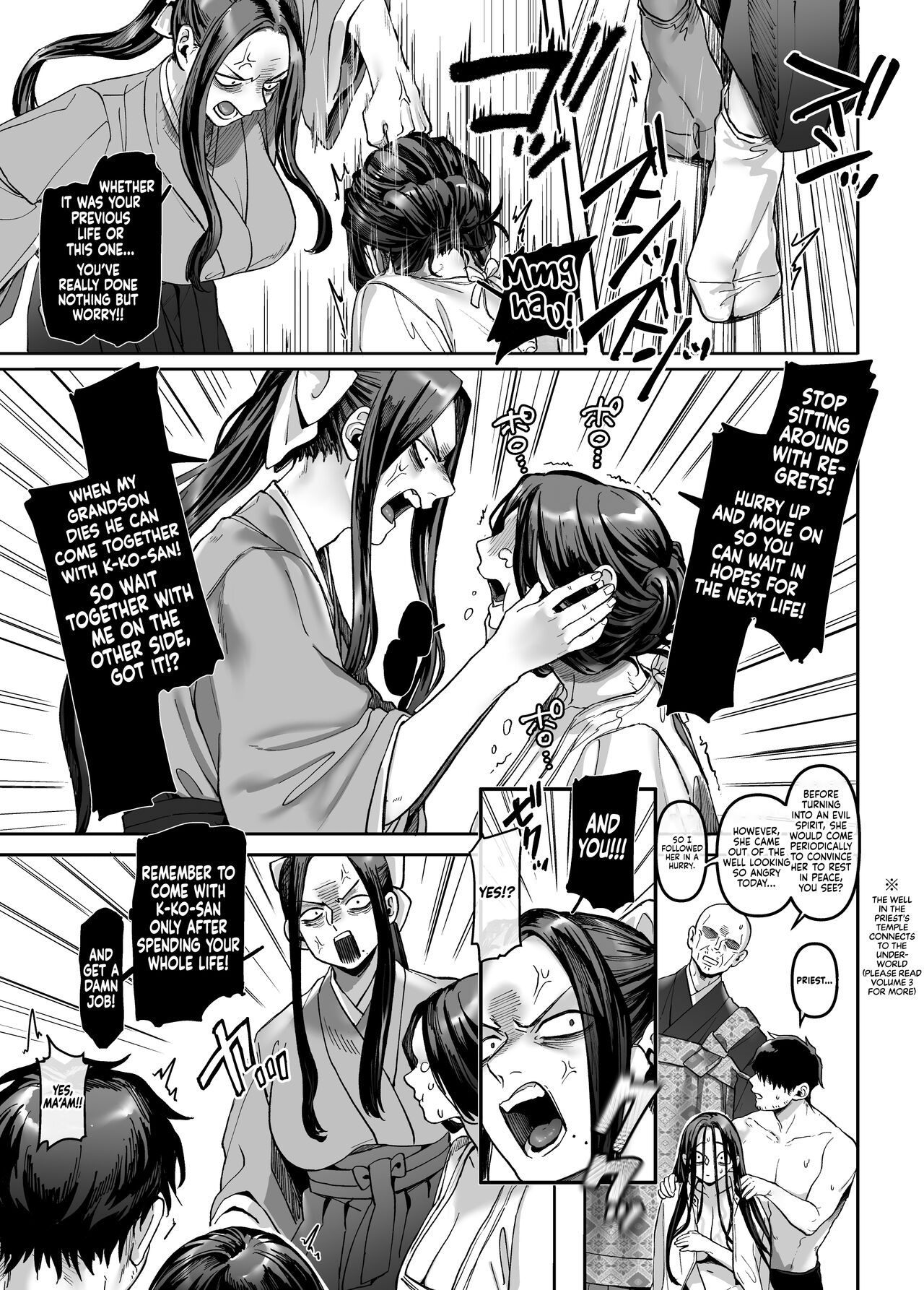 [Yolki Palki (Rororogi Mogera)]Kko to Yamioji Mitsu[English] {akanameTL} Page 59
