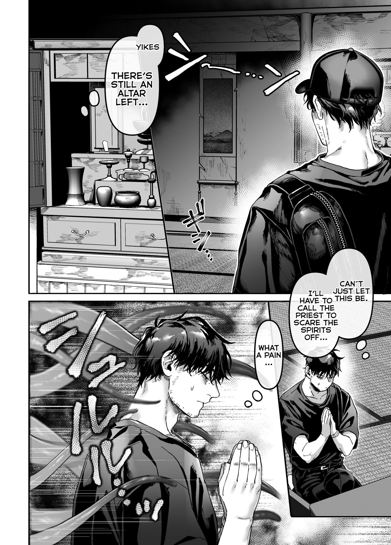 [Yolki Palki (Rororogi Mogera)]Kko to Yamioji Mitsu[English] {akanameTL} Page 6