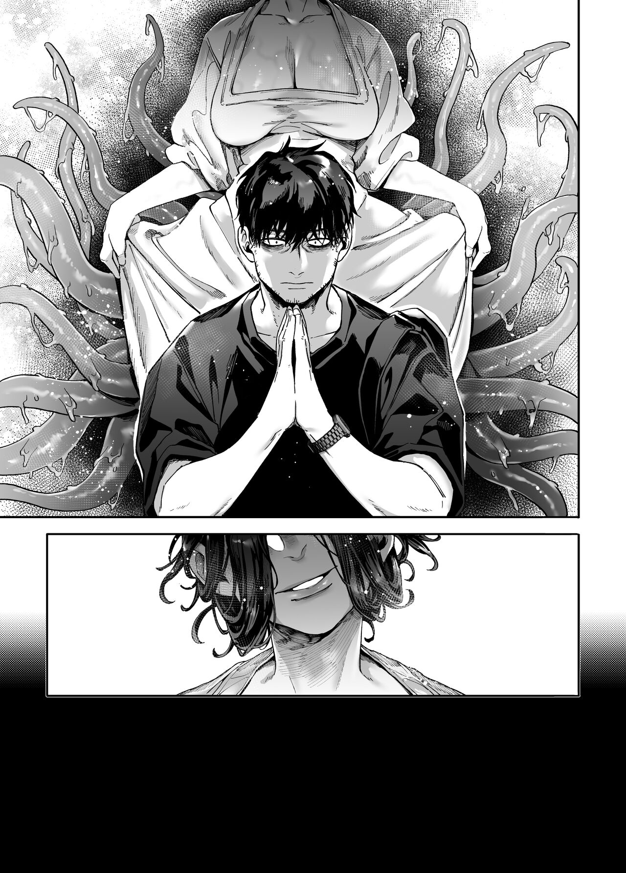 [Yolki Palki (Rororogi Mogera)]Kko to Yamioji Mitsu[English] {akanameTL} Page 7