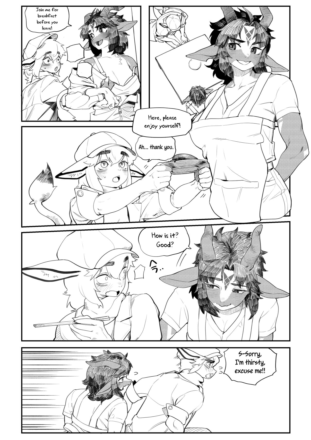 [Gudl]Friendly Neighbor[English] [Uncle Bane] [Uncensored] Page 3