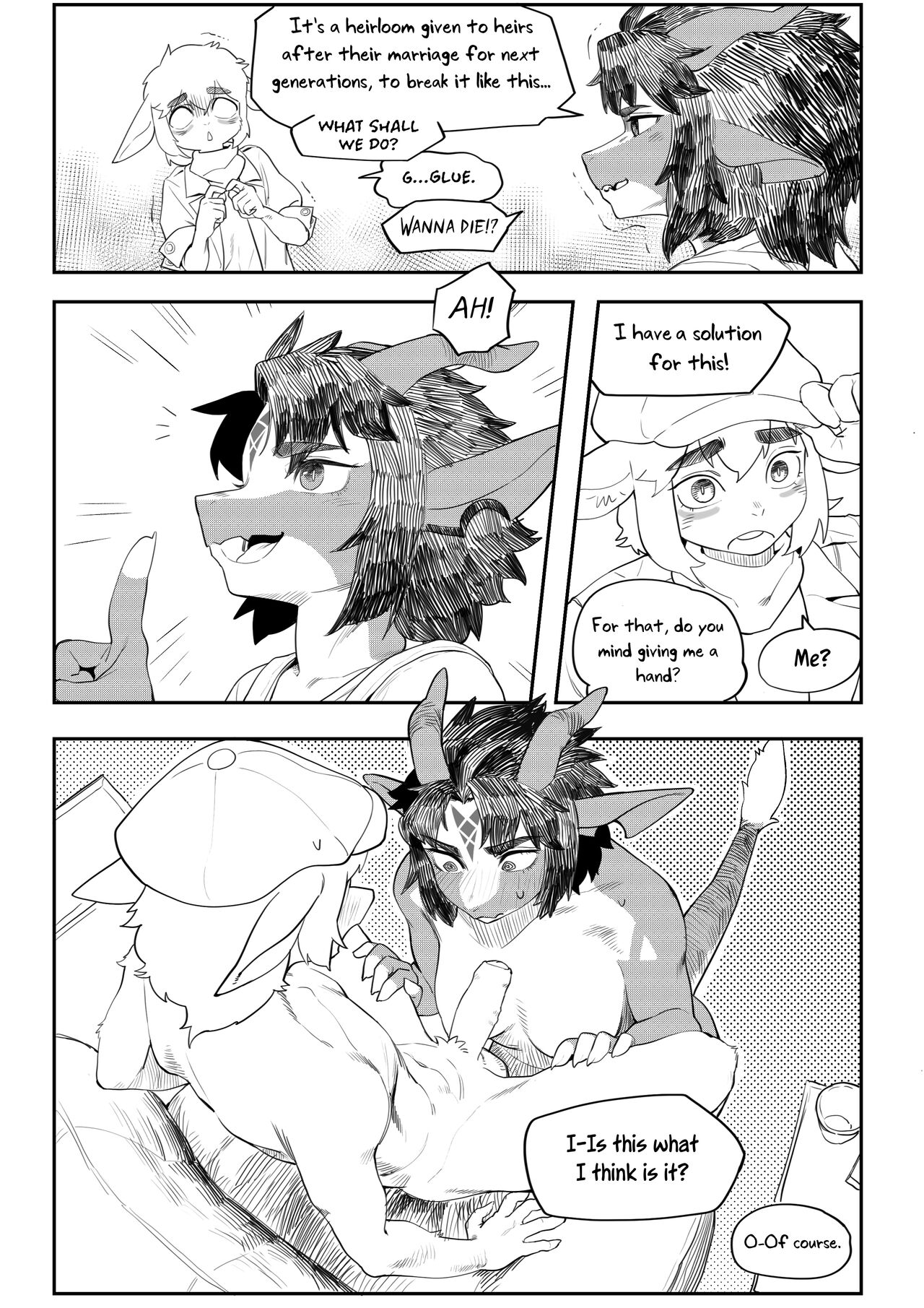 [Gudl]Friendly Neighbor[English] [Uncle Bane] [Uncensored] Page 5