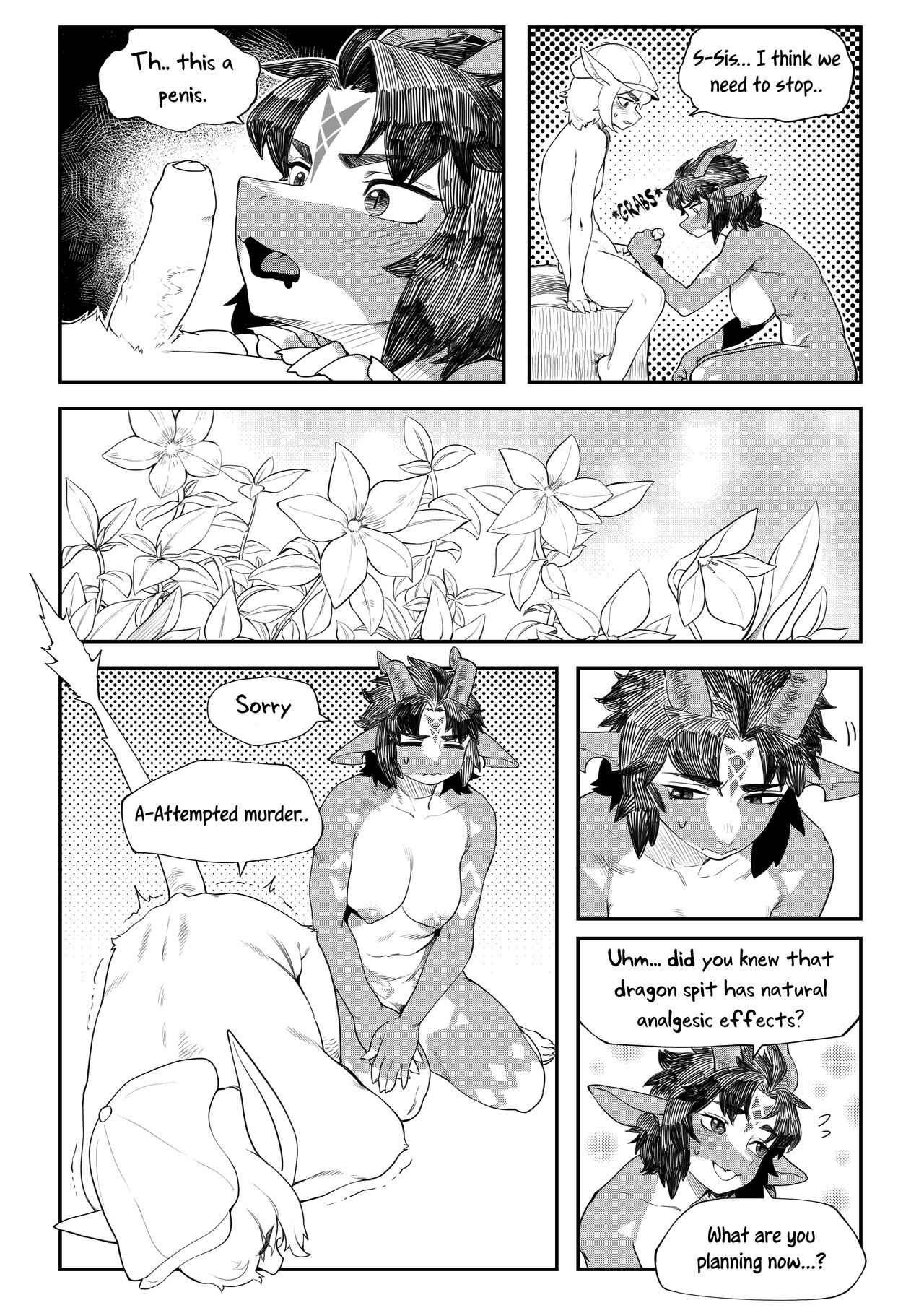 [Gudl]Friendly Neighbor[English] [Uncle Bane] [Uncensored] Page 6