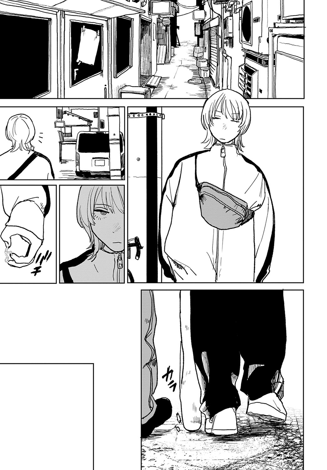 [Ken Sogen]Better than Sex Ch. 1-6[English] [Uncle Bane] (Ongoing) Page 116