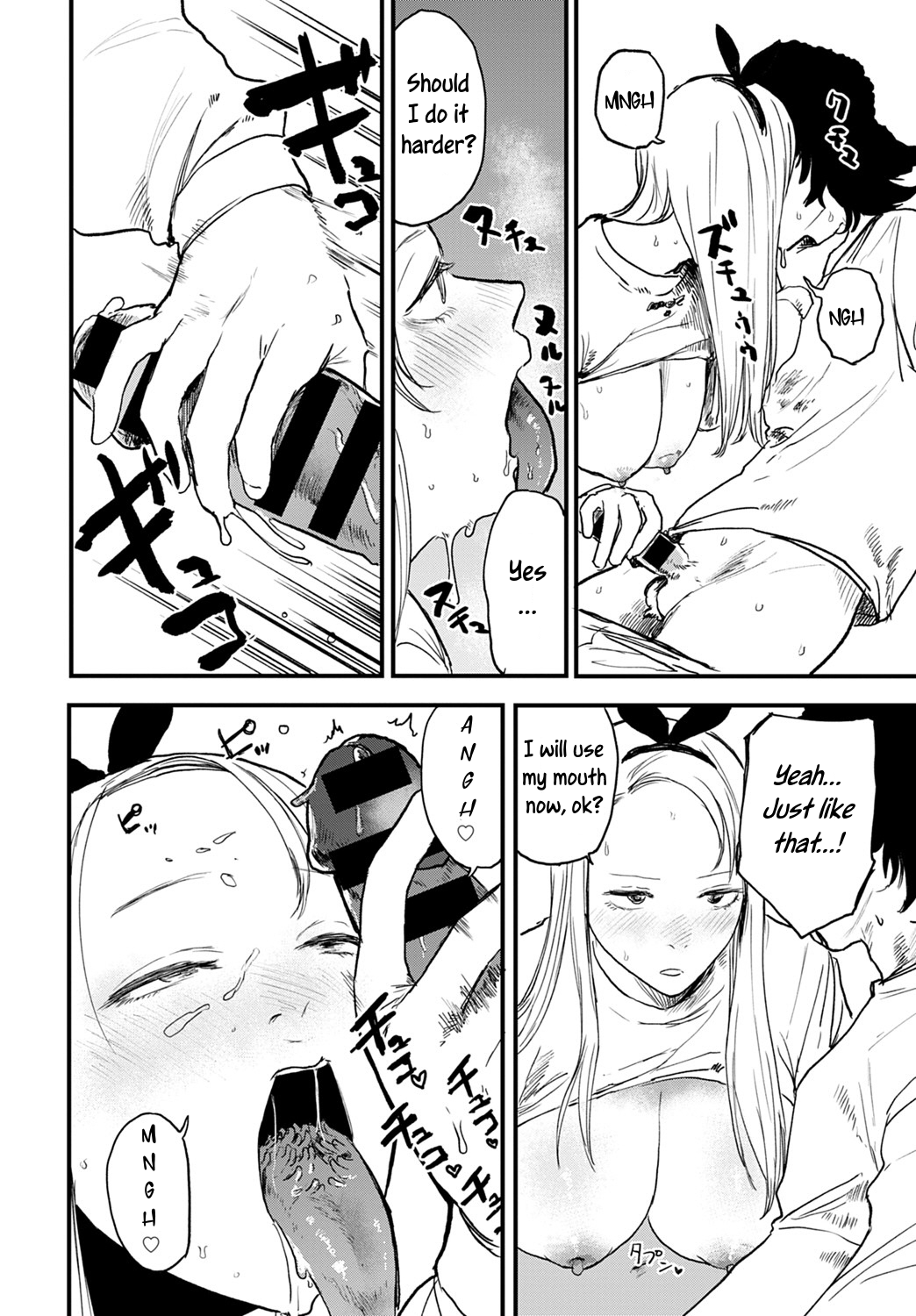 [Ken Sogen]Better than Sex Ch. 1-6[English] [Uncle Bane] (Ongoing) Page 34