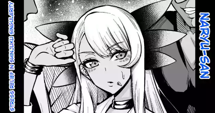 [Ankoman]Evil Dragon, stress relief in Shinjuku