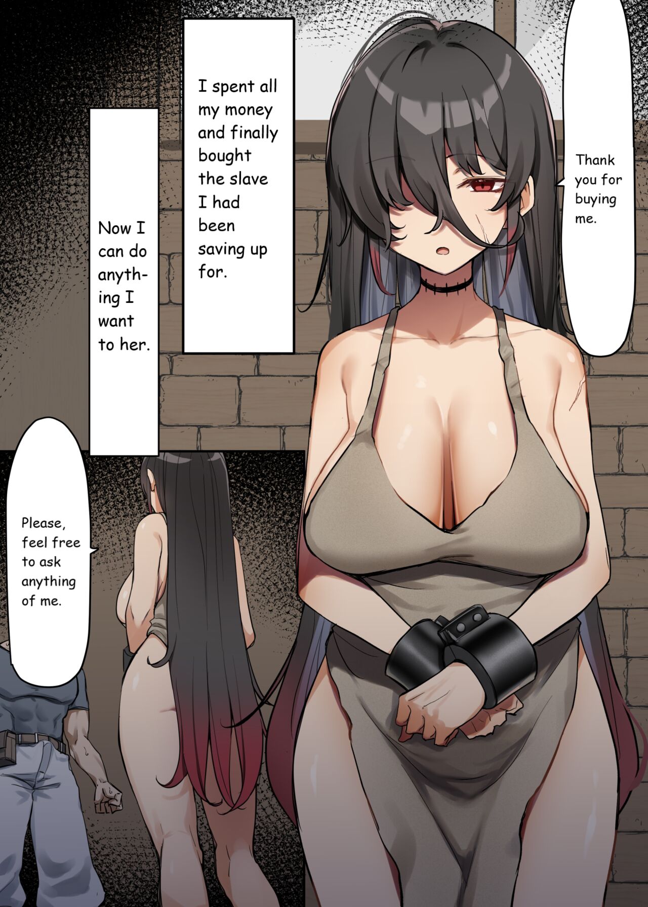 [MM]Seishori Gakari | Sexual Processing[English] Page 1