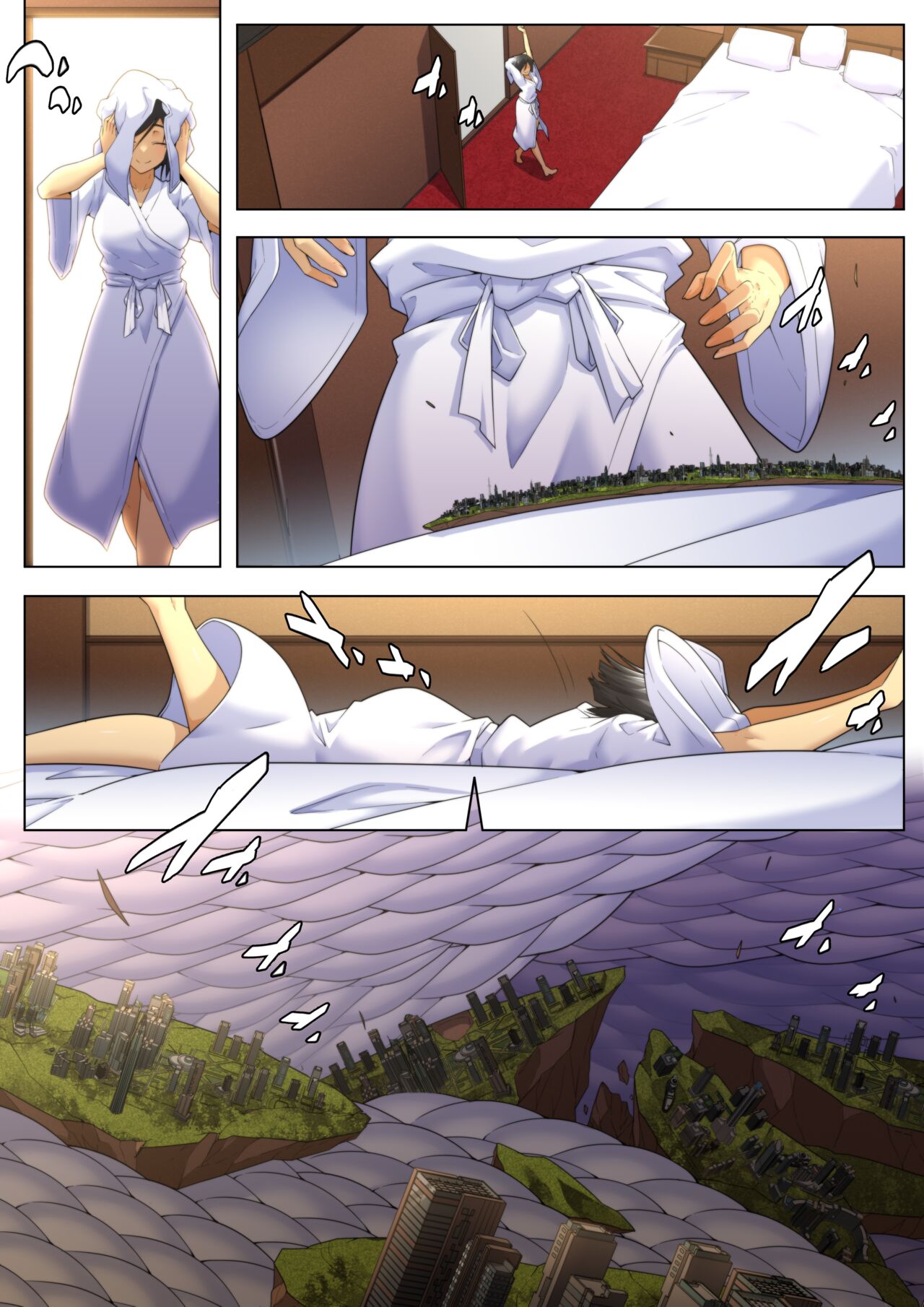 [Shize]Stay-at-Home Rampage Page 12