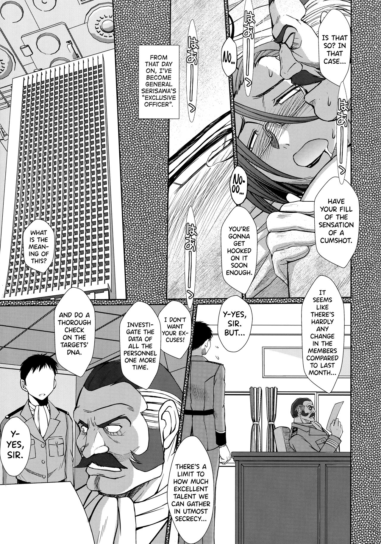 (C84) [CIRCLE OUTERWORLD (Chiba Shuusaku)]2198-nen no Niimi Kaoru(Space Battleship Yamato 2199) [English] [biribiri] Page 21