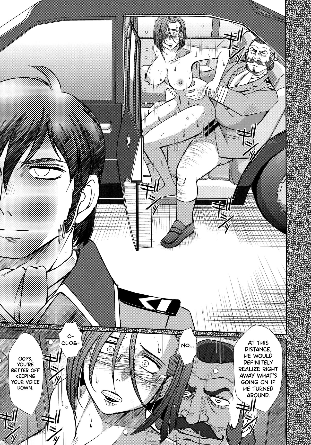 (C84) [CIRCLE OUTERWORLD (Chiba Shuusaku)]2198-nen no Niimi Kaoru(Space Battleship Yamato 2199) [English] [biribiri] Page 29