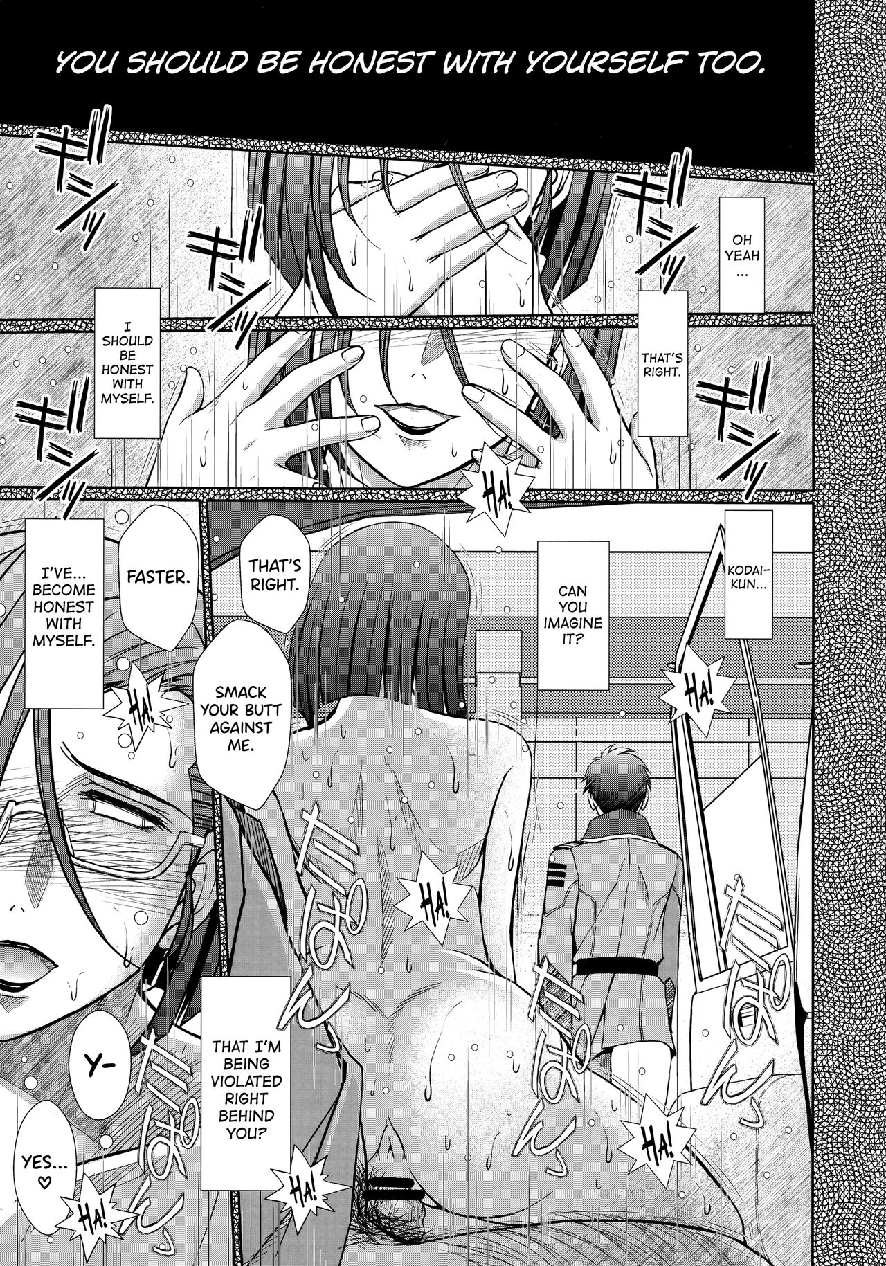 (C84) [CIRCLE OUTERWORLD (Chiba Shuusaku)]2198-nen no Niimi Kaoru(Space Battleship Yamato 2199) [English] [biribiri] Page 31