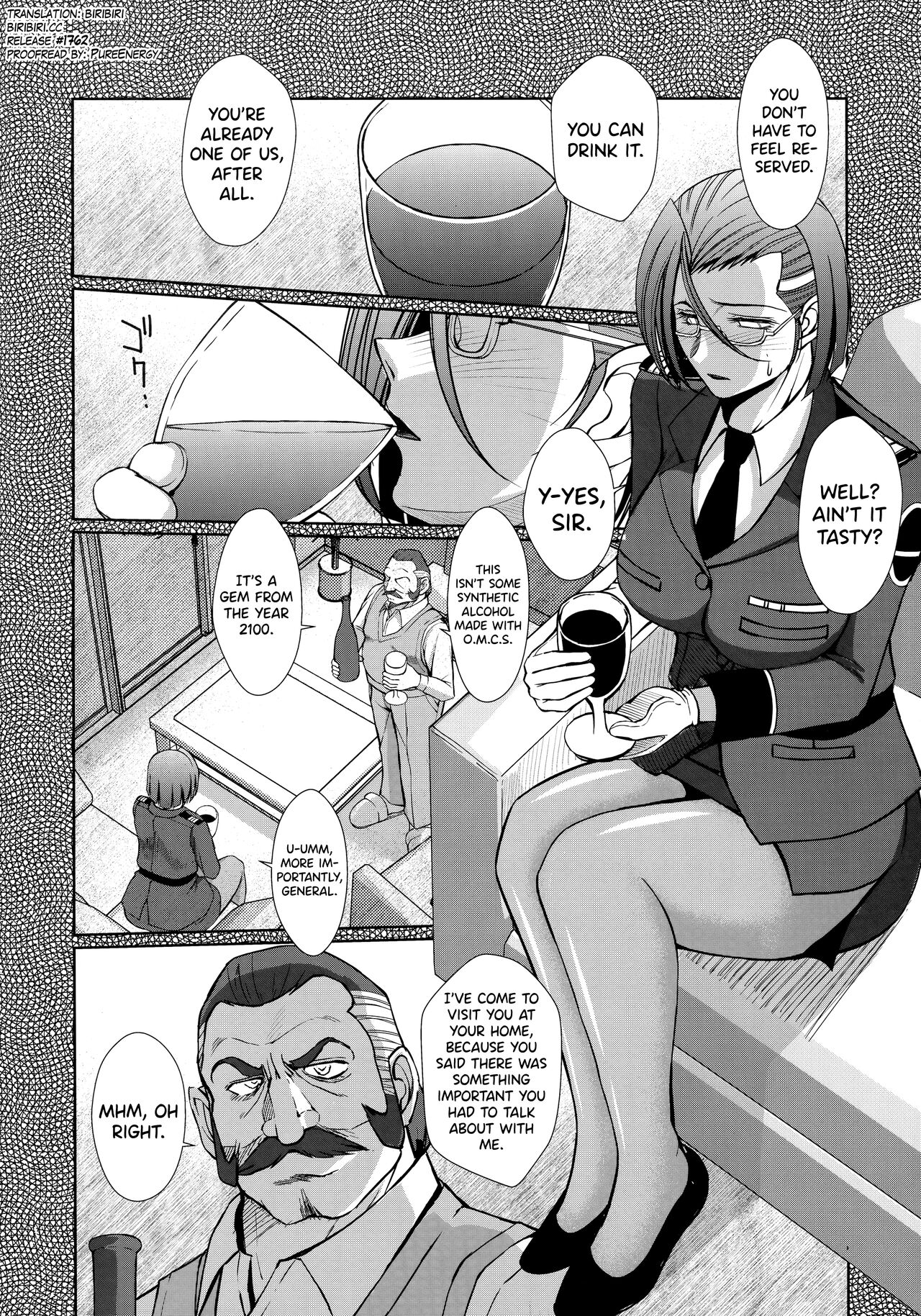 (C84) [CIRCLE OUTERWORLD (Chiba Shuusaku)]2198-nen no Niimi Kaoru(Space Battleship Yamato 2199) [English] [biribiri] Page 4