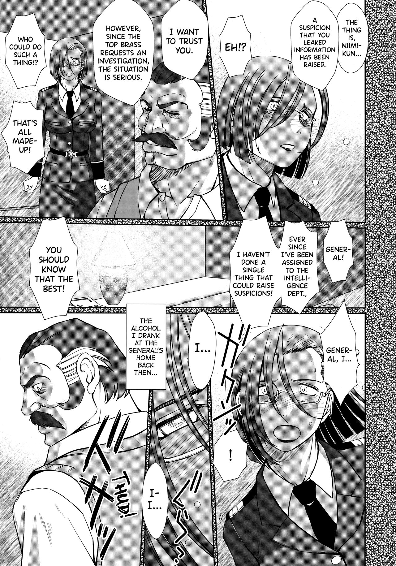 (C84) [CIRCLE OUTERWORLD (Chiba Shuusaku)]2198-nen no Niimi Kaoru(Space Battleship Yamato 2199) [English] [biribiri] Page 5
