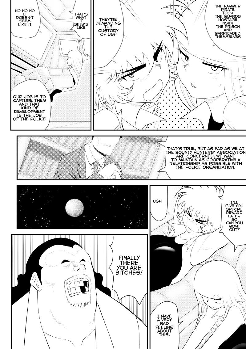 [FAKE An]A＆I -Uchuu no Onna Shoukin Kasegi-[English] Page 14