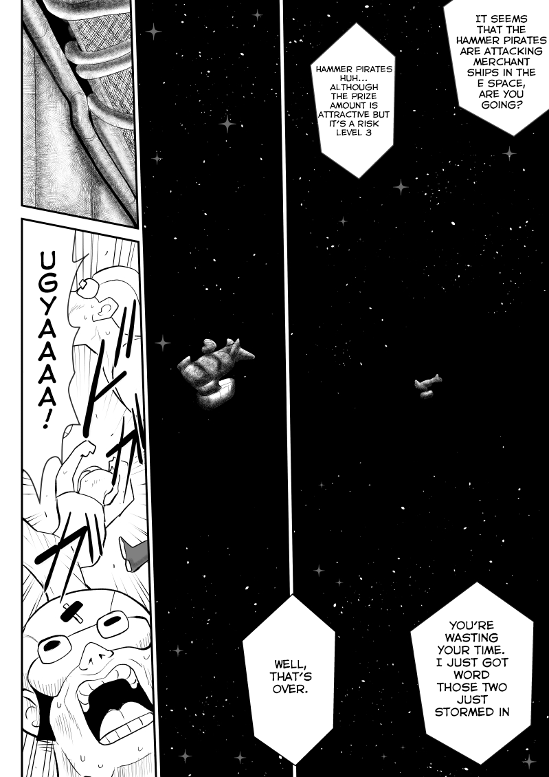[FAKE An]A＆I -Uchuu no Onna Shoukin Kasegi-[English] Page 4