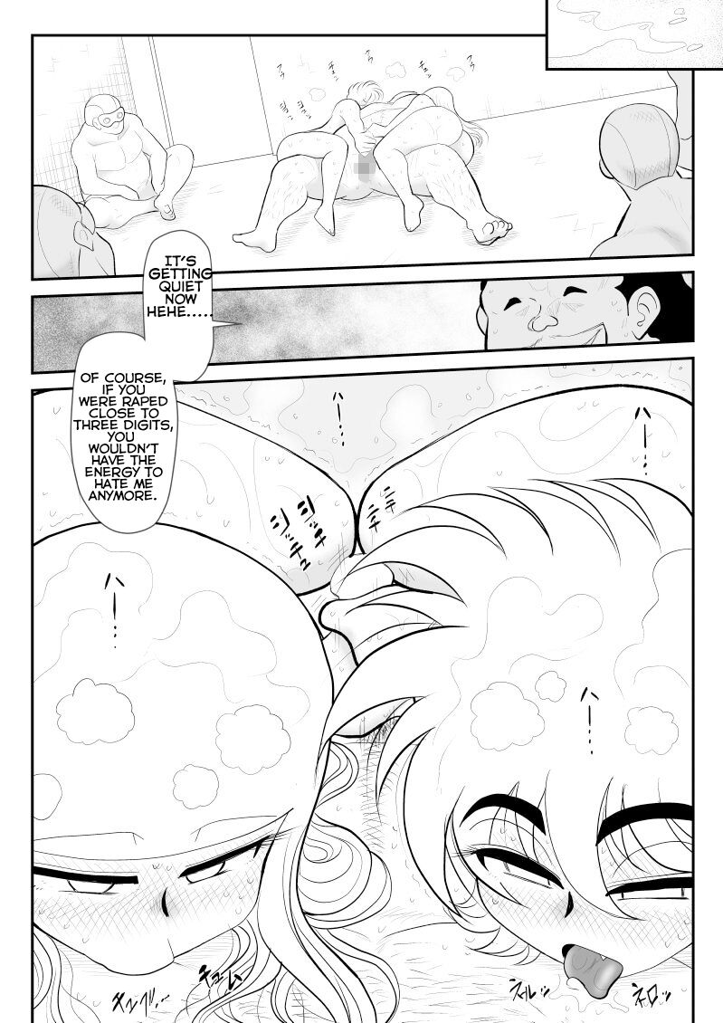 [FAKE An]A＆I -Uchuu no Onna Shoukin Kasegi-[English] Page 56