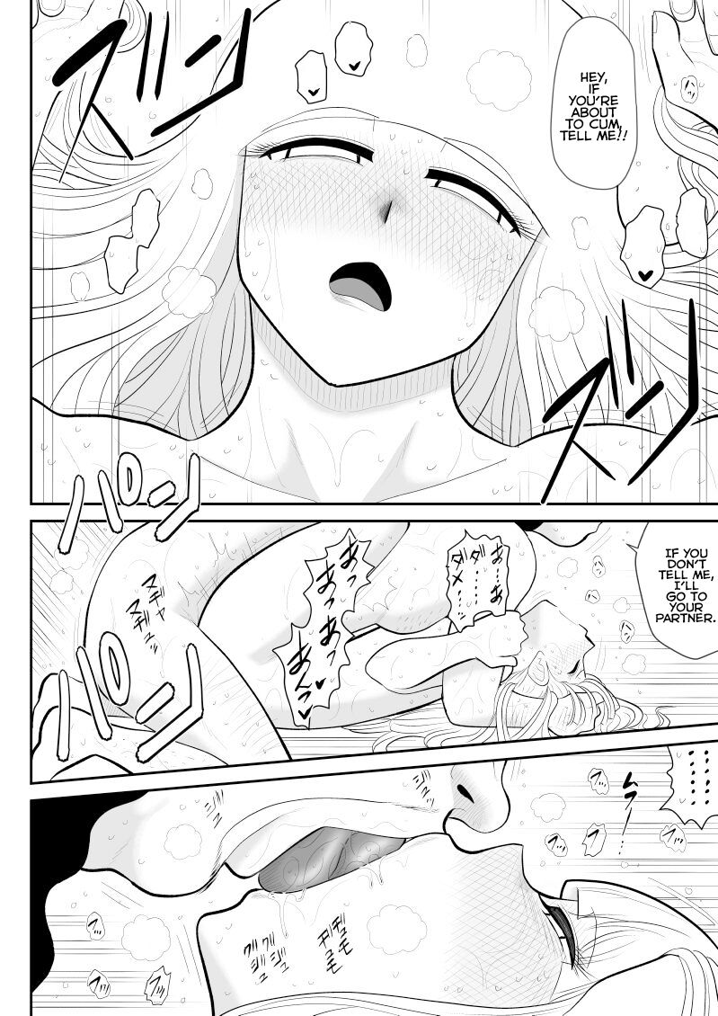 [FAKE An]A＆I -Uchuu no Onna Shoukin Kasegi-[English] Page 60