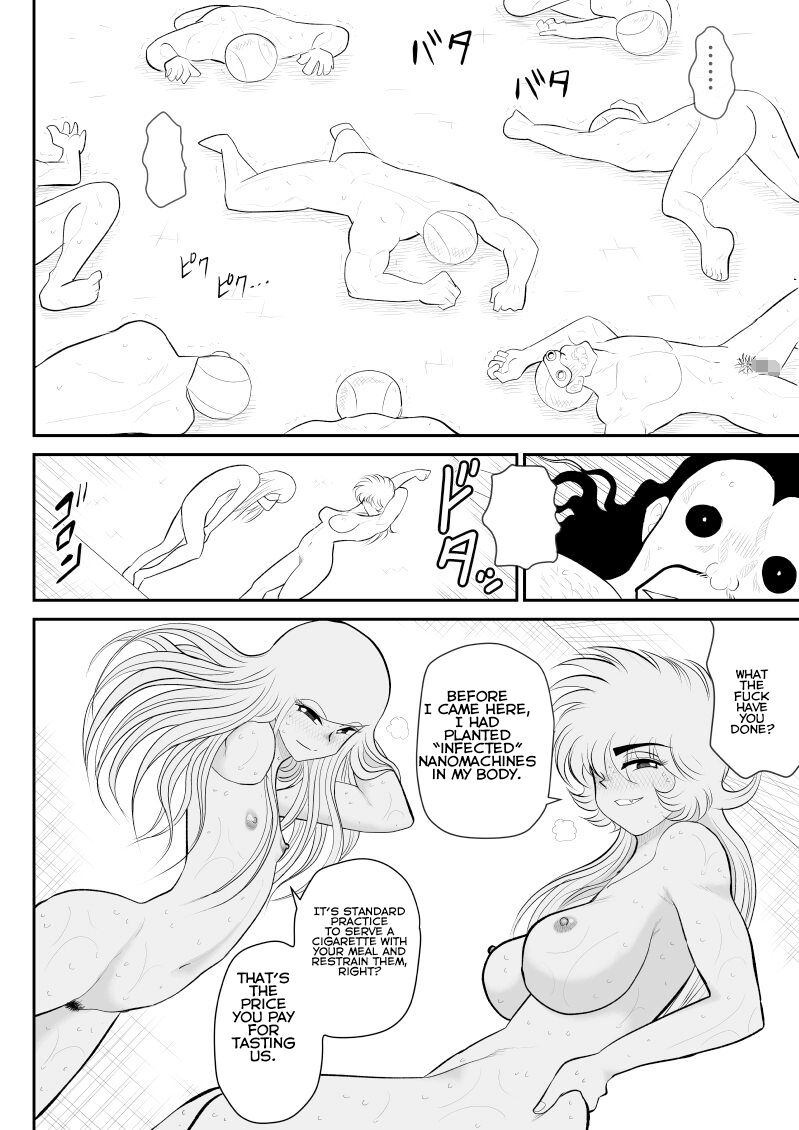 [FAKE An]A＆I -Uchuu no Onna Shoukin Kasegi-[English] Page 66
