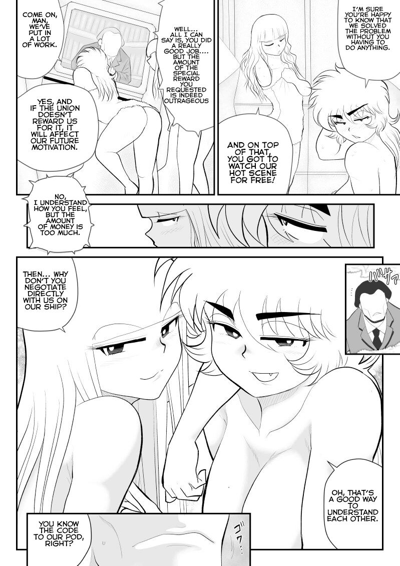[FAKE An]A＆I -Uchuu no Onna Shoukin Kasegi-[English] Page 70