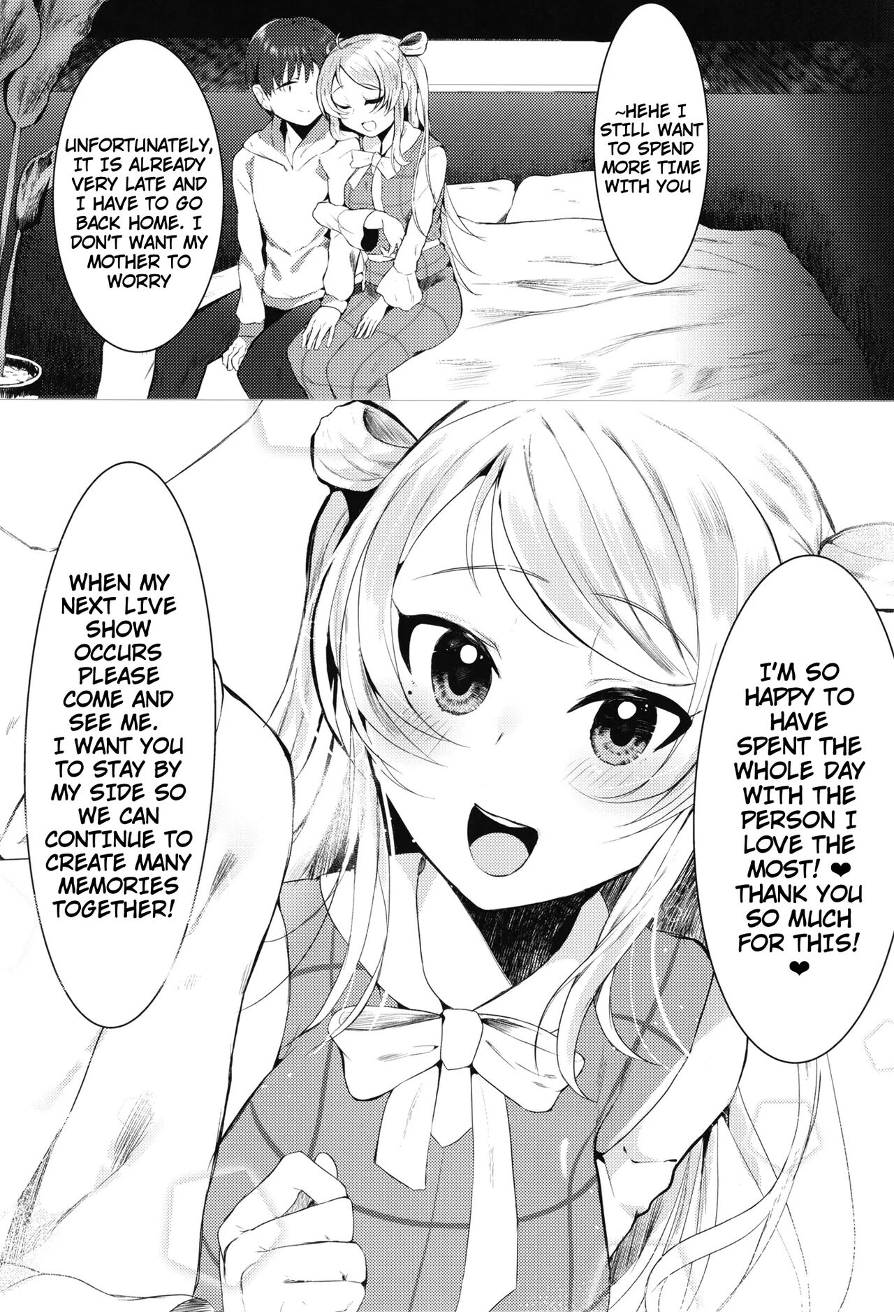 [Sakanaya (Osyakana)]Lanzhu-chan to(Love Live! Nijigasaki High School Idol Club) [English] [Digital] Page 19