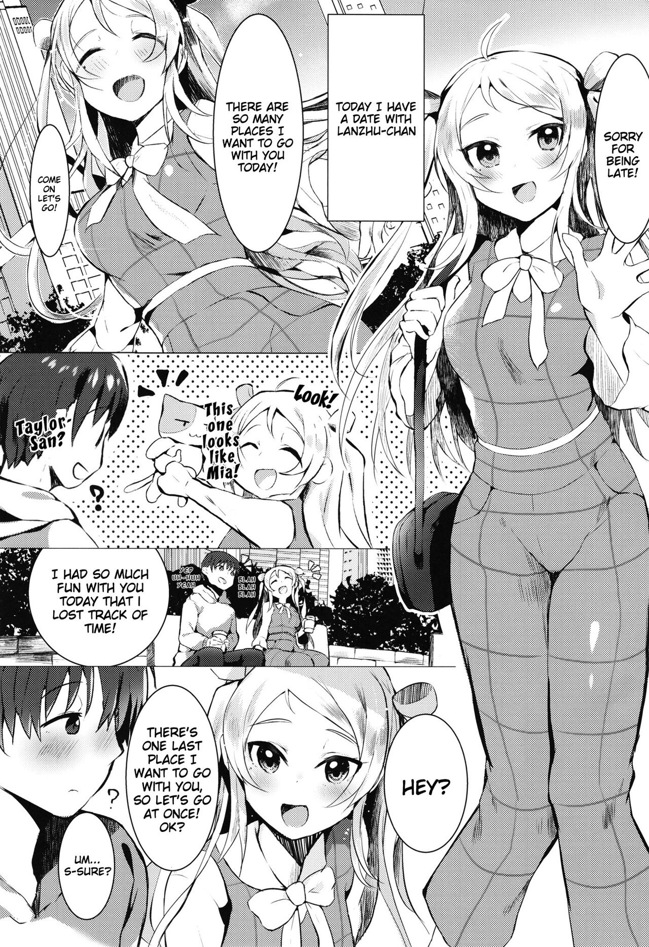 [Sakanaya (Osyakana)]Lanzhu-chan to(Love Live! Nijigasaki High School Idol Club) [English] [Digital] Page 3