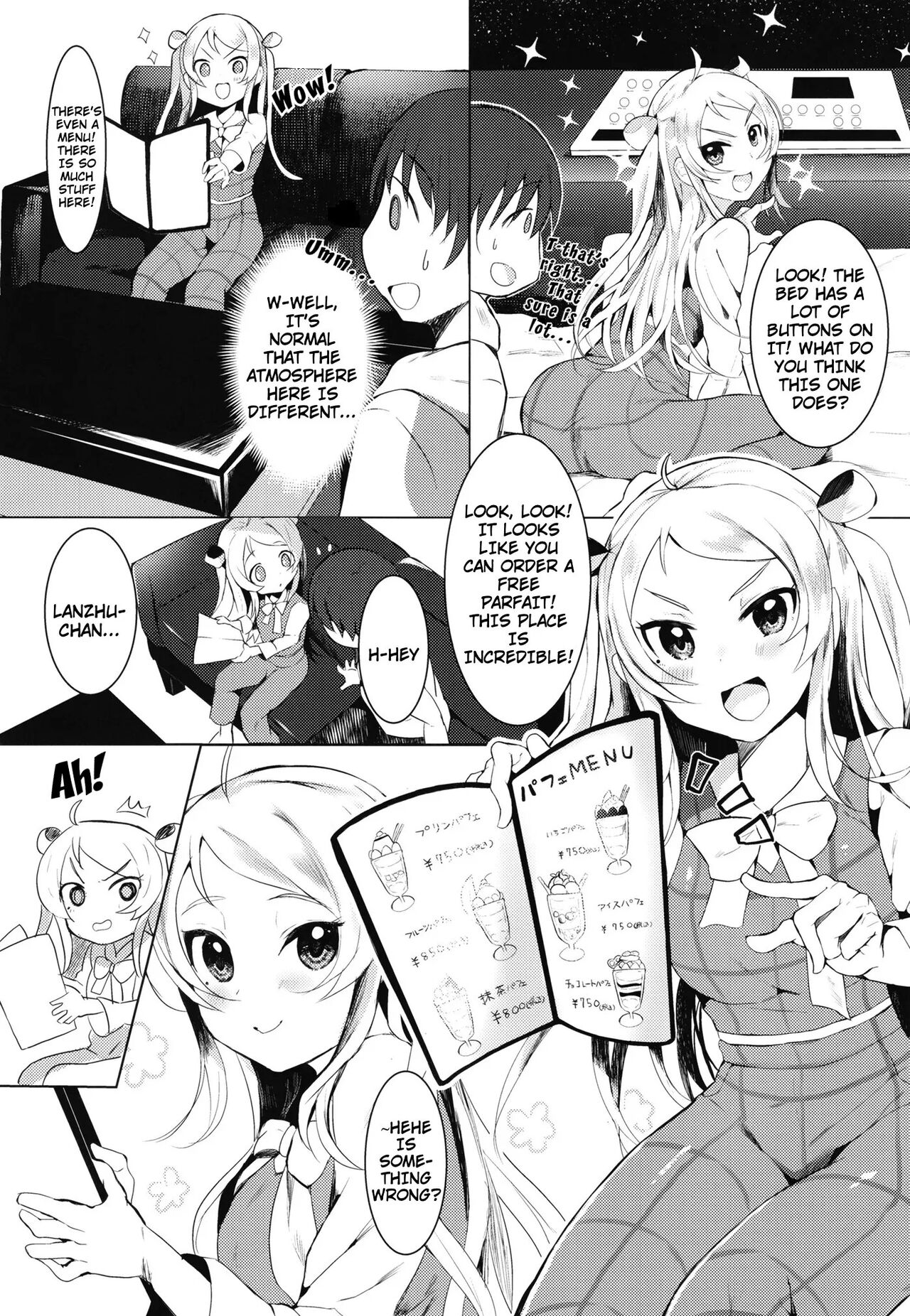 [Sakanaya (Osyakana)]Lanzhu-chan to(Love Live! Nijigasaki High School Idol Club) [English] [Digital] Page 5