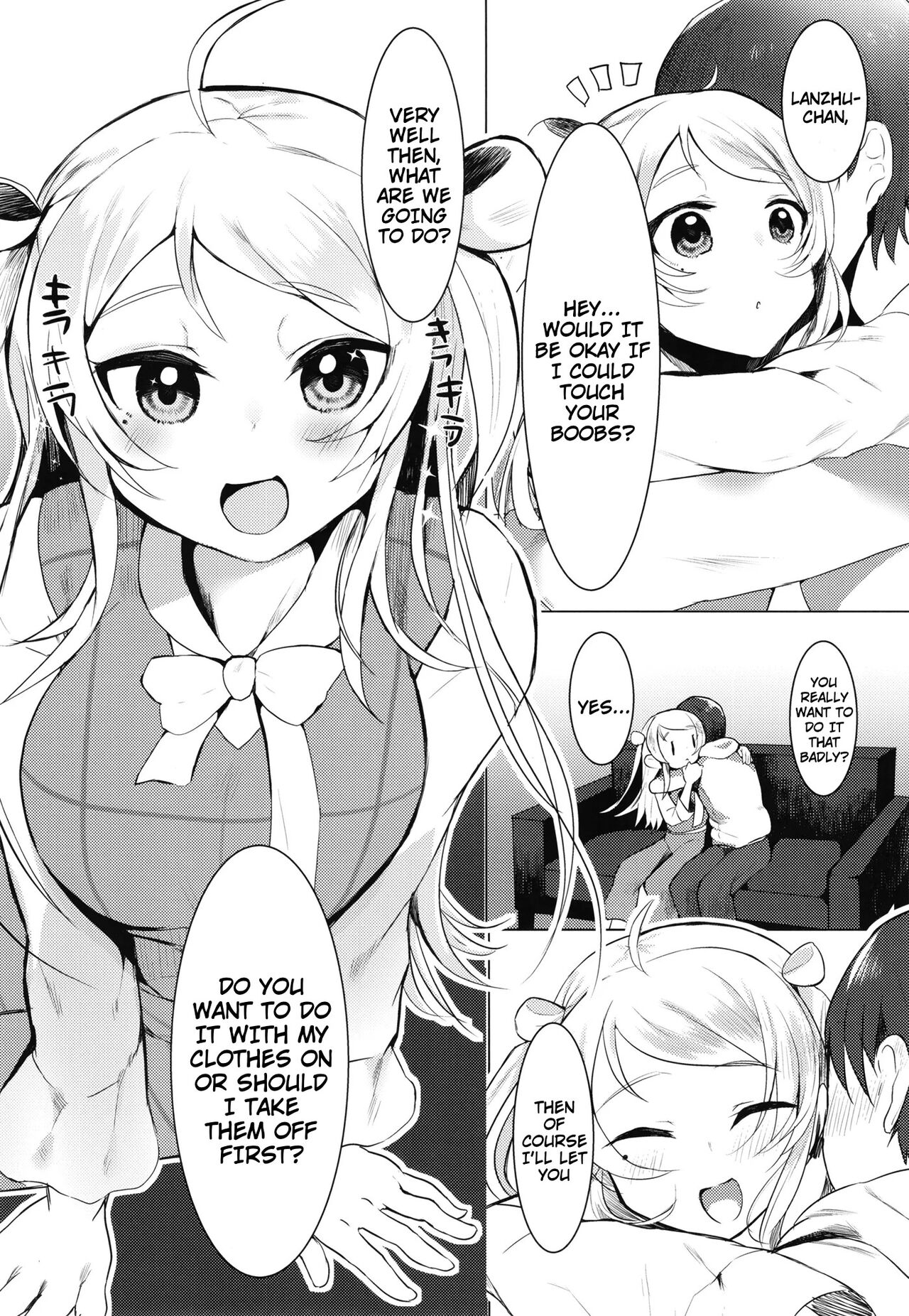[Sakanaya (Osyakana)]Lanzhu-chan to(Love Live! Nijigasaki High School Idol Club) [English] [Digital] Page 7