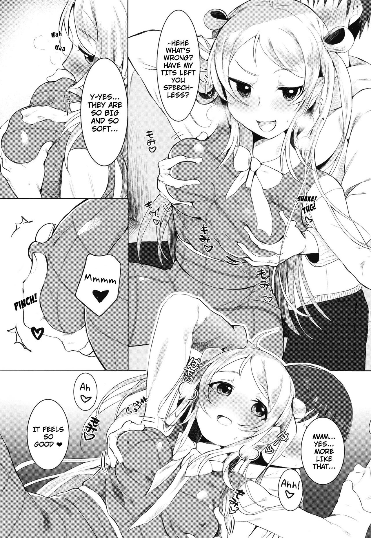 [Sakanaya (Osyakana)]Lanzhu-chan to(Love Live! Nijigasaki High School Idol Club) [English] [Digital] Page 8