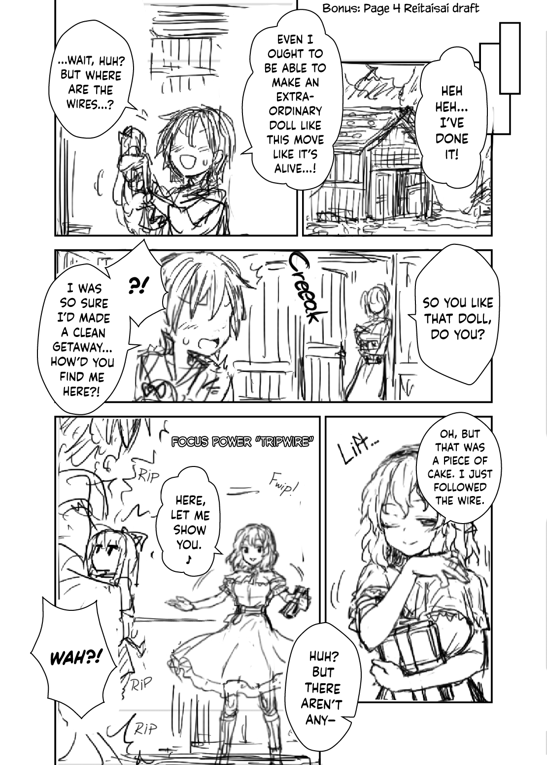 [110-GROOVE (Itou Yuuji)]Alice-san to Himitsuzukuri | Making Secrets with Miss Alice(Touhou Project) [English] [BoundaryTL] [Digital] Page 19