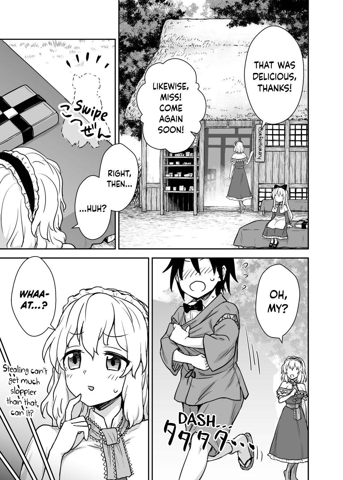 [110-GROOVE (Itou Yuuji)]Alice-san to Himitsuzukuri | Making Secrets with Miss Alice(Touhou Project) [English] [BoundaryTL] [Digital] Page 2