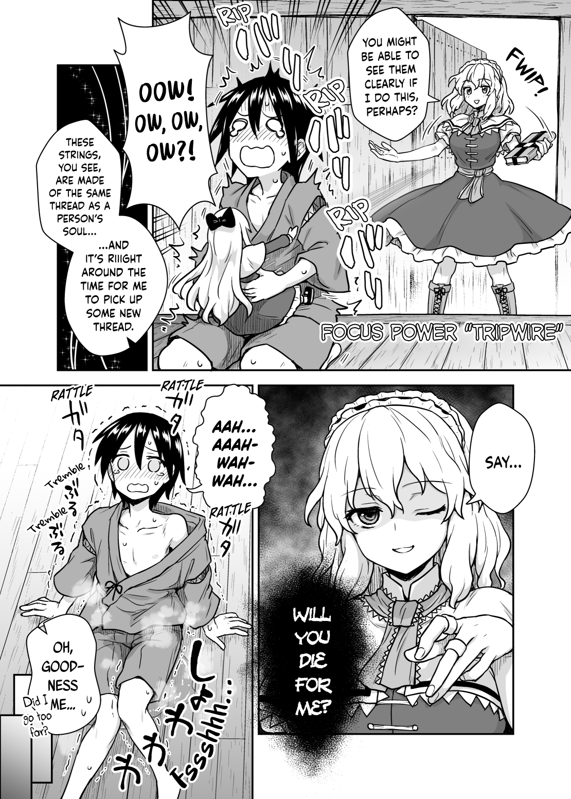 [110-GROOVE (Itou Yuuji)]Alice-san to Himitsuzukuri | Making Secrets with Miss Alice(Touhou Project) [English] [BoundaryTL] [Digital] Page 4