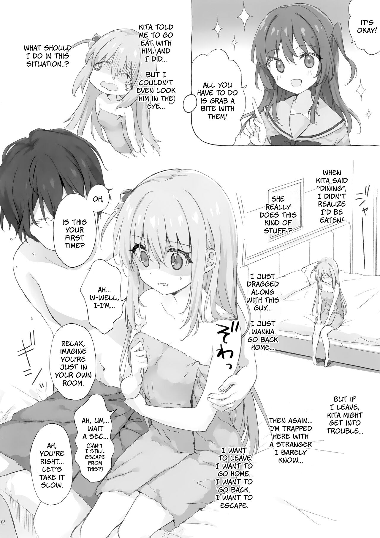 (C101) [Suzuya (Ryohka)]Bocchi Ijiri | Playing with Bocchi(Bocchi the Rock!) [English] [sisig] Page 2