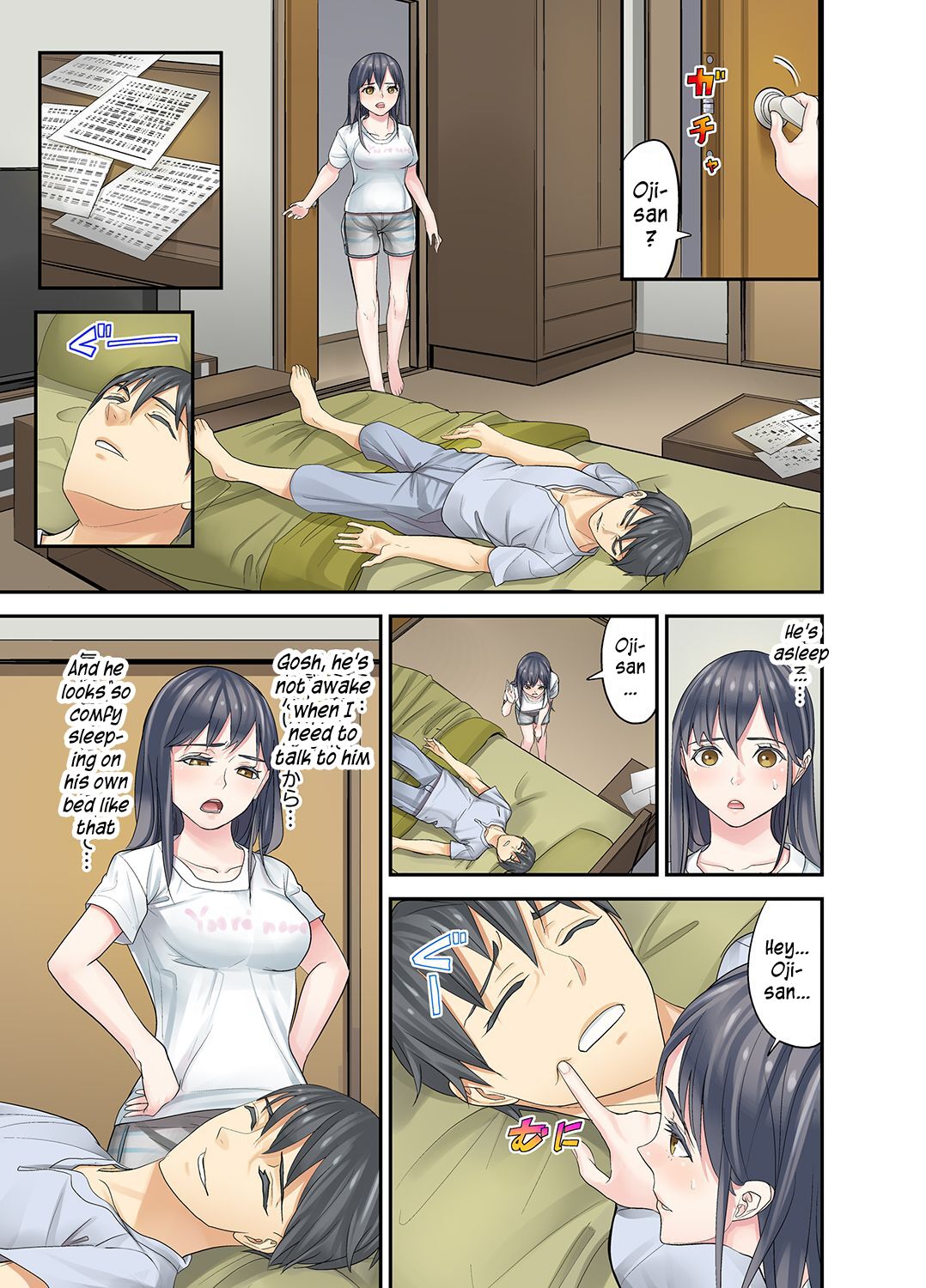 [Sanukiyan]Mei ga Neshizumattara… SEX Kyouiku de Majiwaru Jikan | When my niece has fallen asleep ... Time to meet in SEX education chapters 1-5[English] [SquigglesJP] Page 131