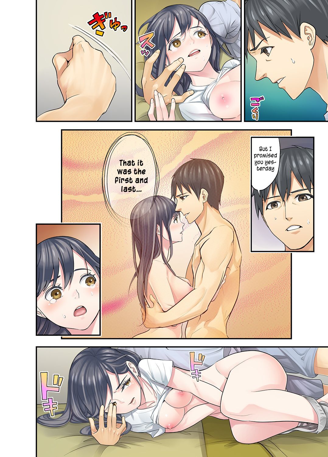 [Sanukiyan]Mei ga Neshizumattara… SEX Kyouiku de Majiwaru Jikan | When my niece has fallen asleep ... Time to meet in SEX education chapters 1-5[English] [SquigglesJP] Page 144