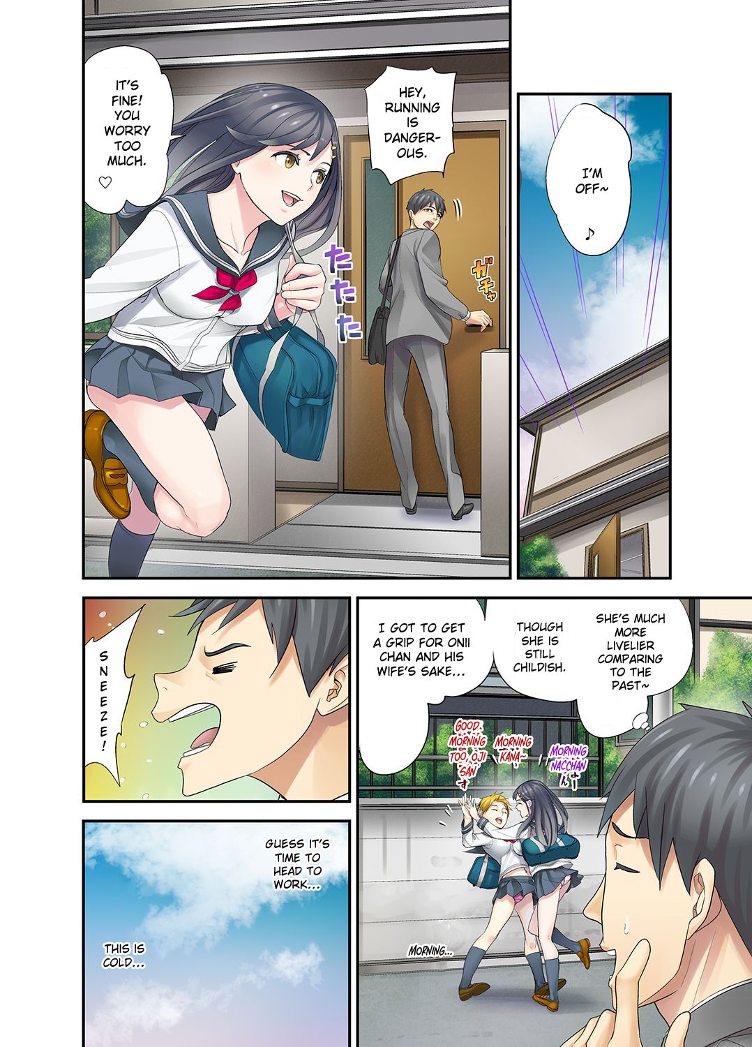 [Sanukiyan]Mei ga Neshizumattara… SEX Kyouiku de Majiwaru Jikan | When my niece has fallen asleep ... Time to meet in SEX education chapters 1-5[English] [SquigglesJP] Page 4