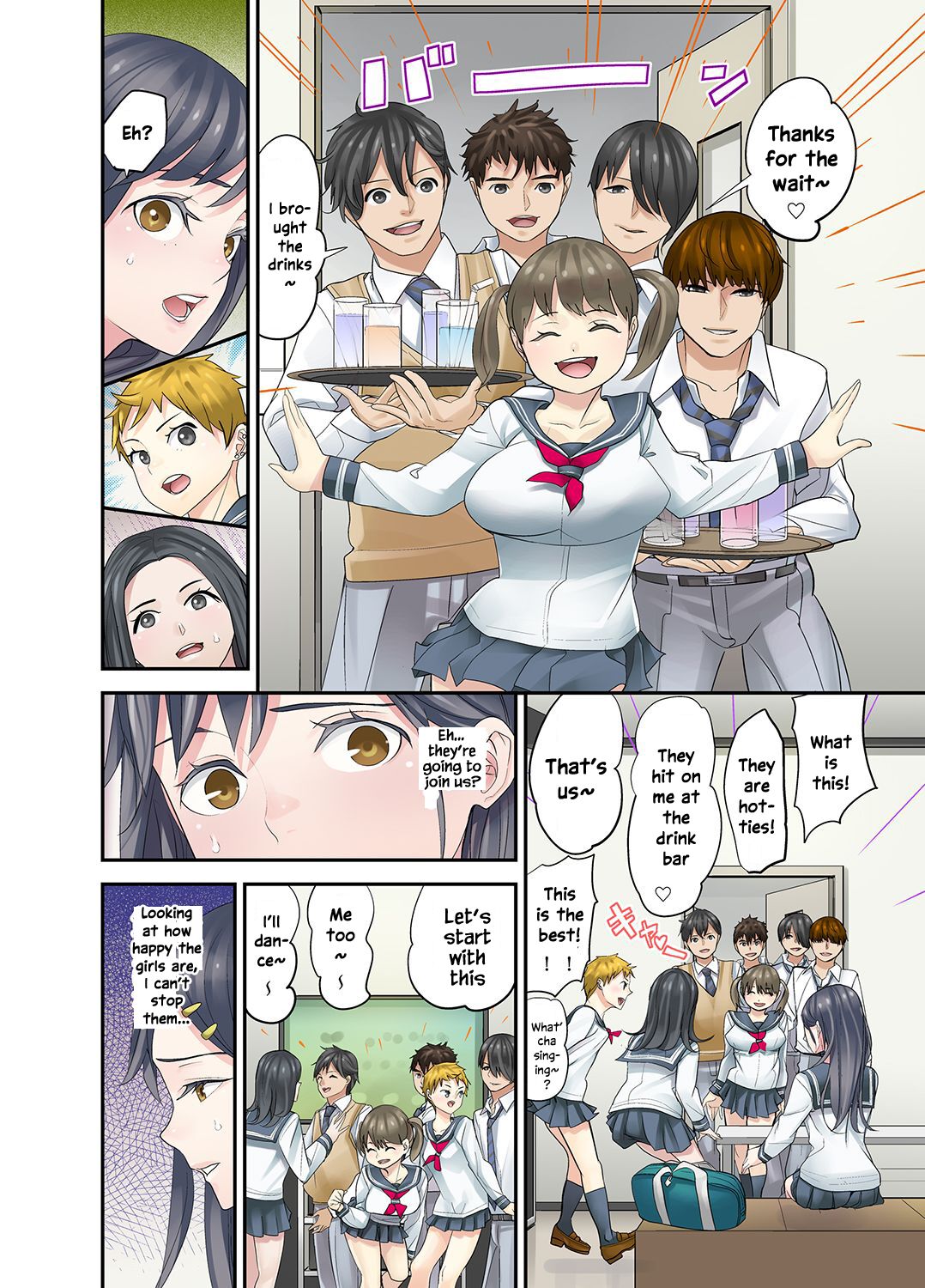[Sanukiyan]Mei ga Neshizumattara… SEX Kyouiku de Majiwaru Jikan | When my niece has fallen asleep ... Time to meet in SEX education chapters 1-5[English] [SquigglesJP] Page 70