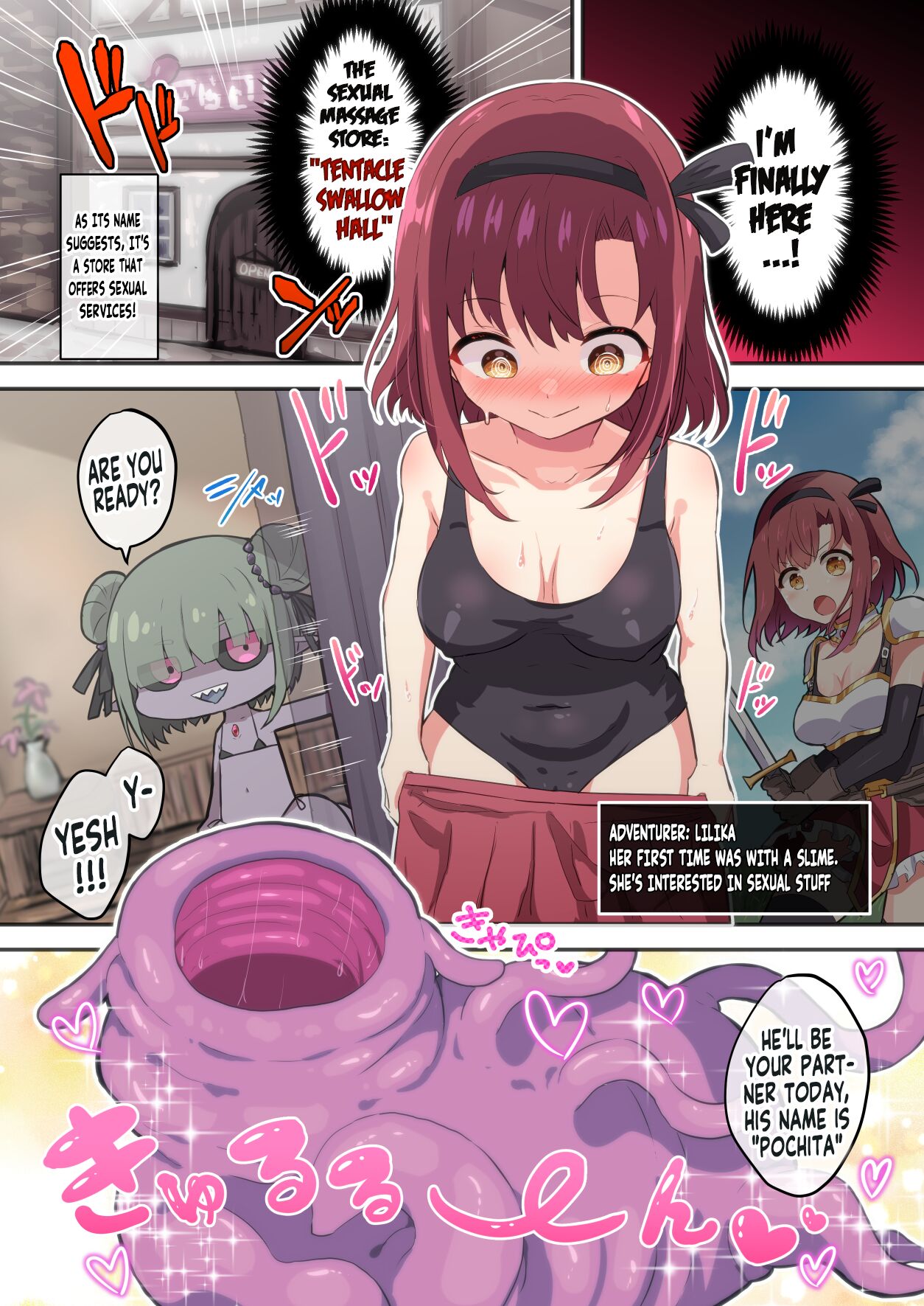[Yumemimochi Honpo (Bangetsu Setsuka)]Marunomi Seikan Massage-ten "Shokushu Gokkundou"[English] [Hikari no Kaze] Page 2