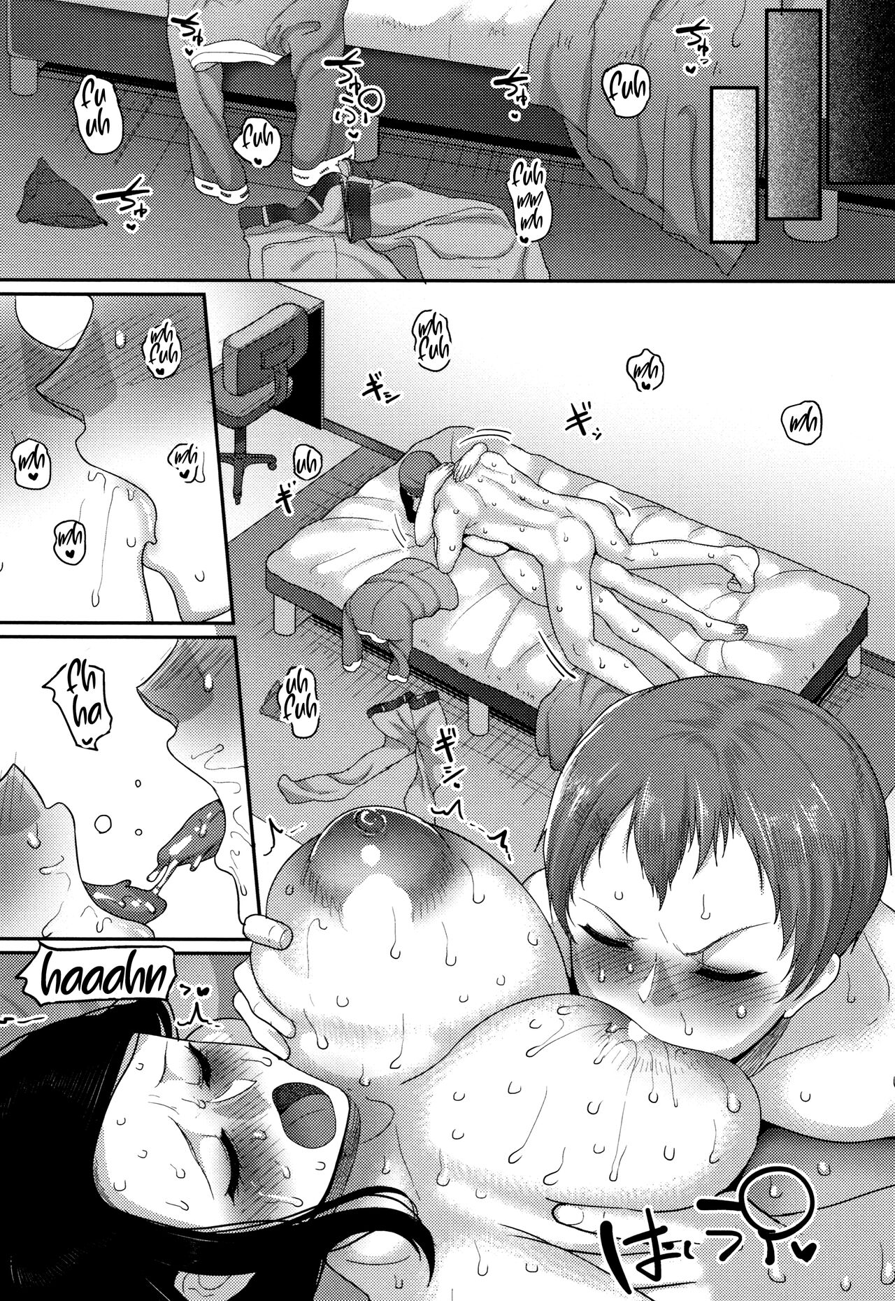 [Yamamoto Zenzen]Kodomo no Koro Suki Deshita(Genkai Seiyoku ~Gaman Dekinai Hitozuma-tachi~) [English] [MrBubbles] Page 11