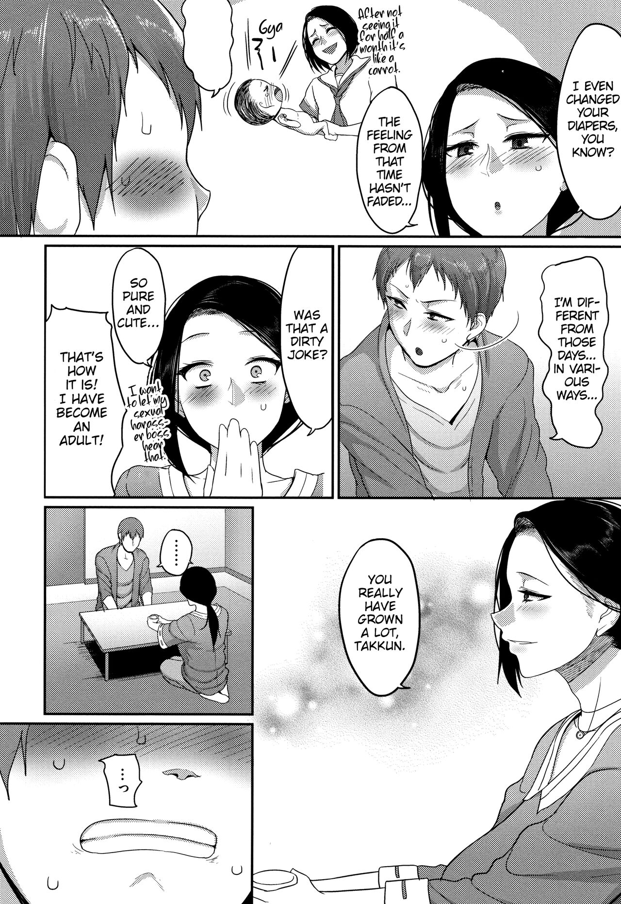 [Yamamoto Zenzen]Kodomo no Koro Suki Deshita(Genkai Seiyoku ~Gaman Dekinai Hitozuma-tachi~) [English] [MrBubbles] Page 6