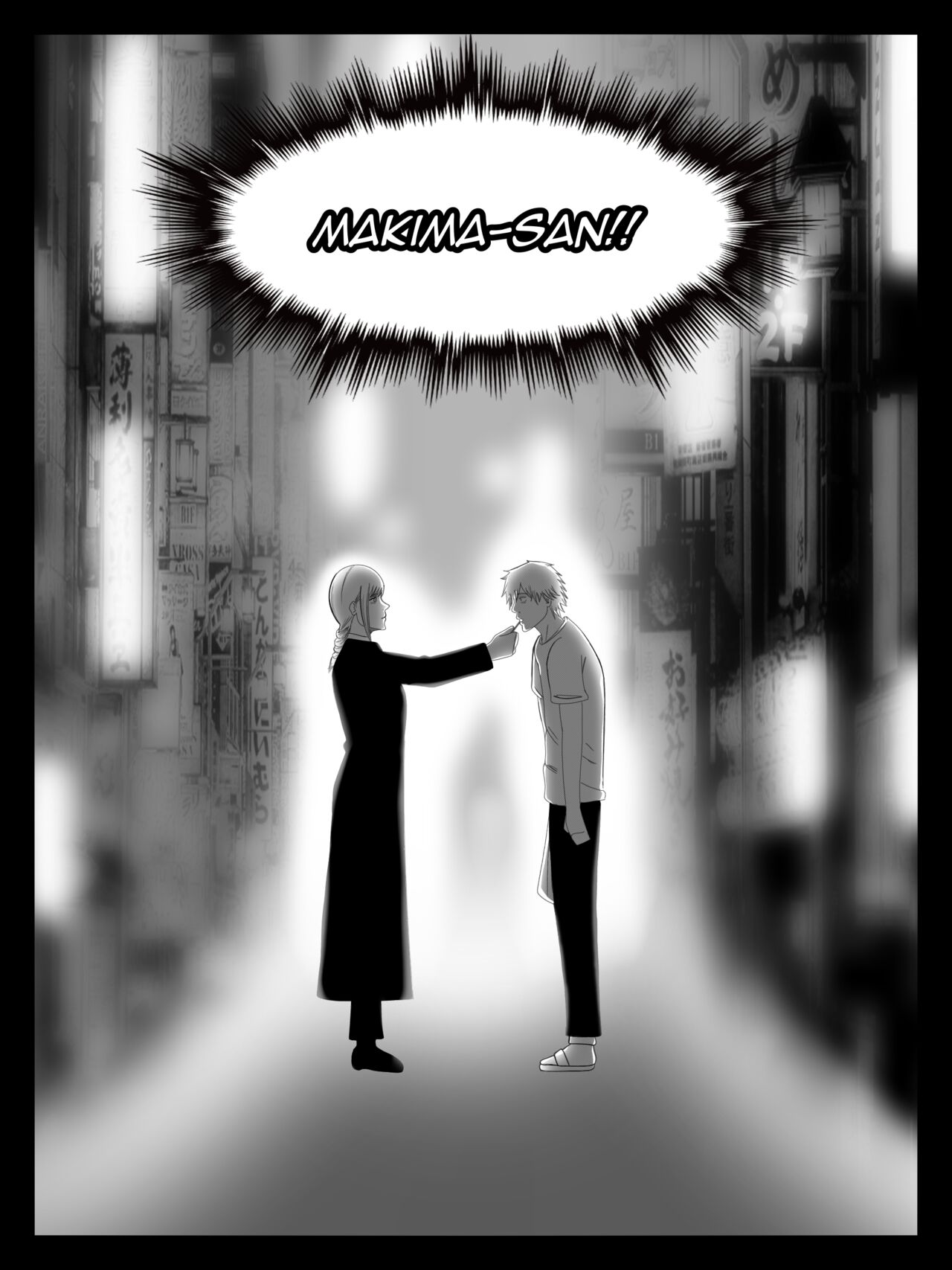 [Hiki]Himeno x Denji(Chainsaw Man) Page 9