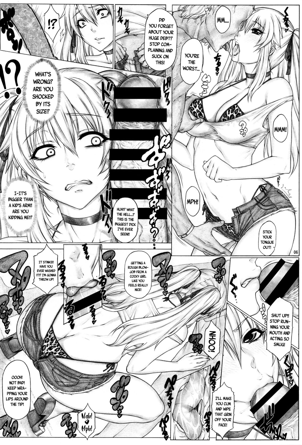 [AXZ (Kutani)]Angel's stroke 142 Hamegurui 5-patsu Me! Shakkin 5000 man-en Kakete tatta 1-ko no Gomu de 5-patsu Renzoku Dobadoba Shasei Taikyuu Sex Shoubuhen | Angel's Stroke 142 Hamegurui 5th Shot Sex Showd(Kakegurui) [English] {Doujins.com} [Digital] Page 7