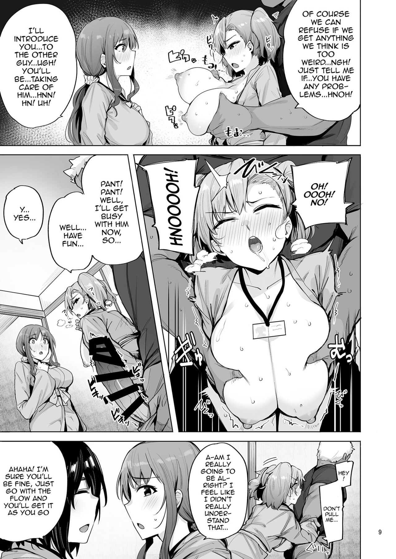 [wakamaker (wakamesan)]Netorimura San | Netorimura 3[English] {Doujins.com} [Digital] Page 10
