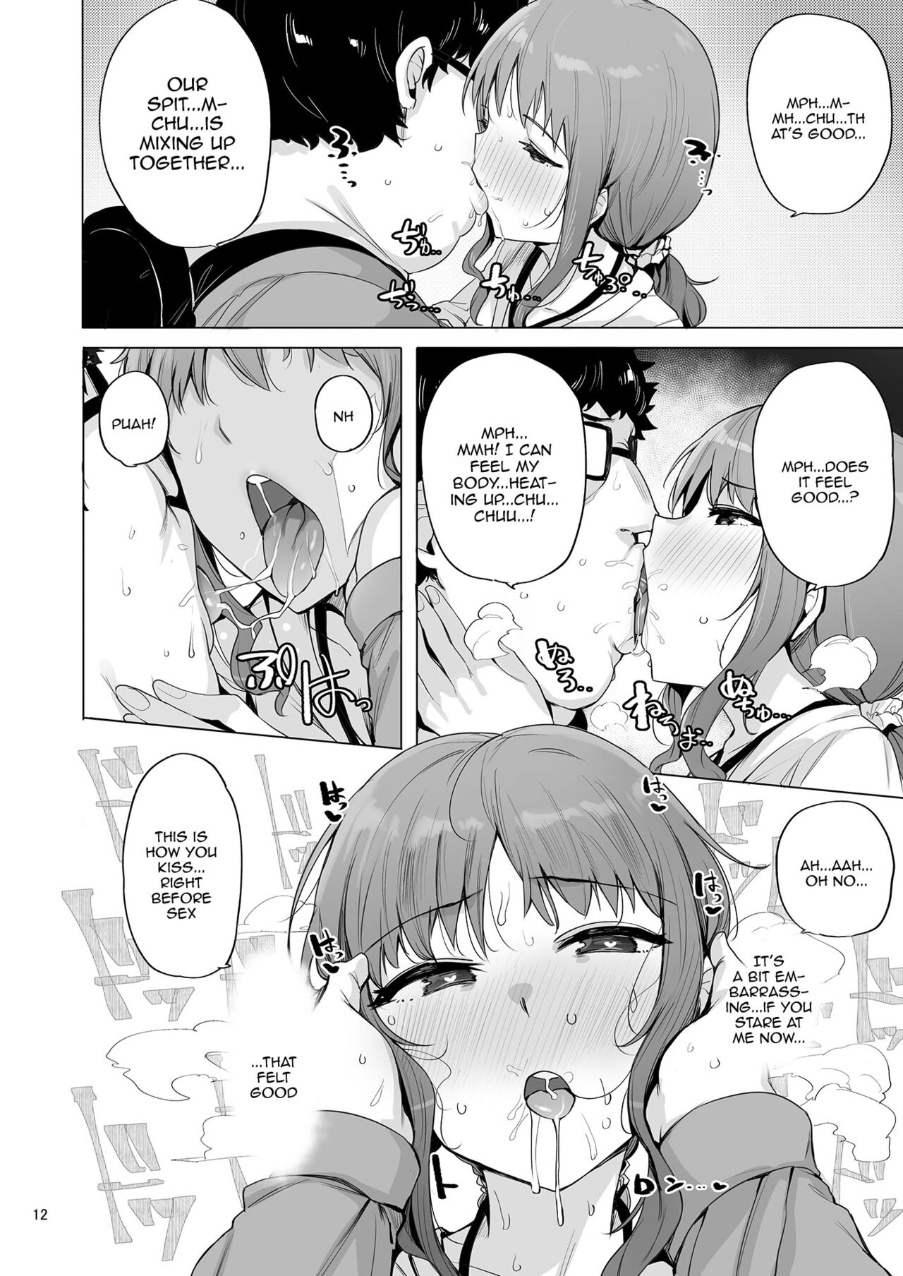 [wakamaker (wakamesan)]Netorimura San | Netorimura 3[English] {Doujins.com} [Digital] Page 13