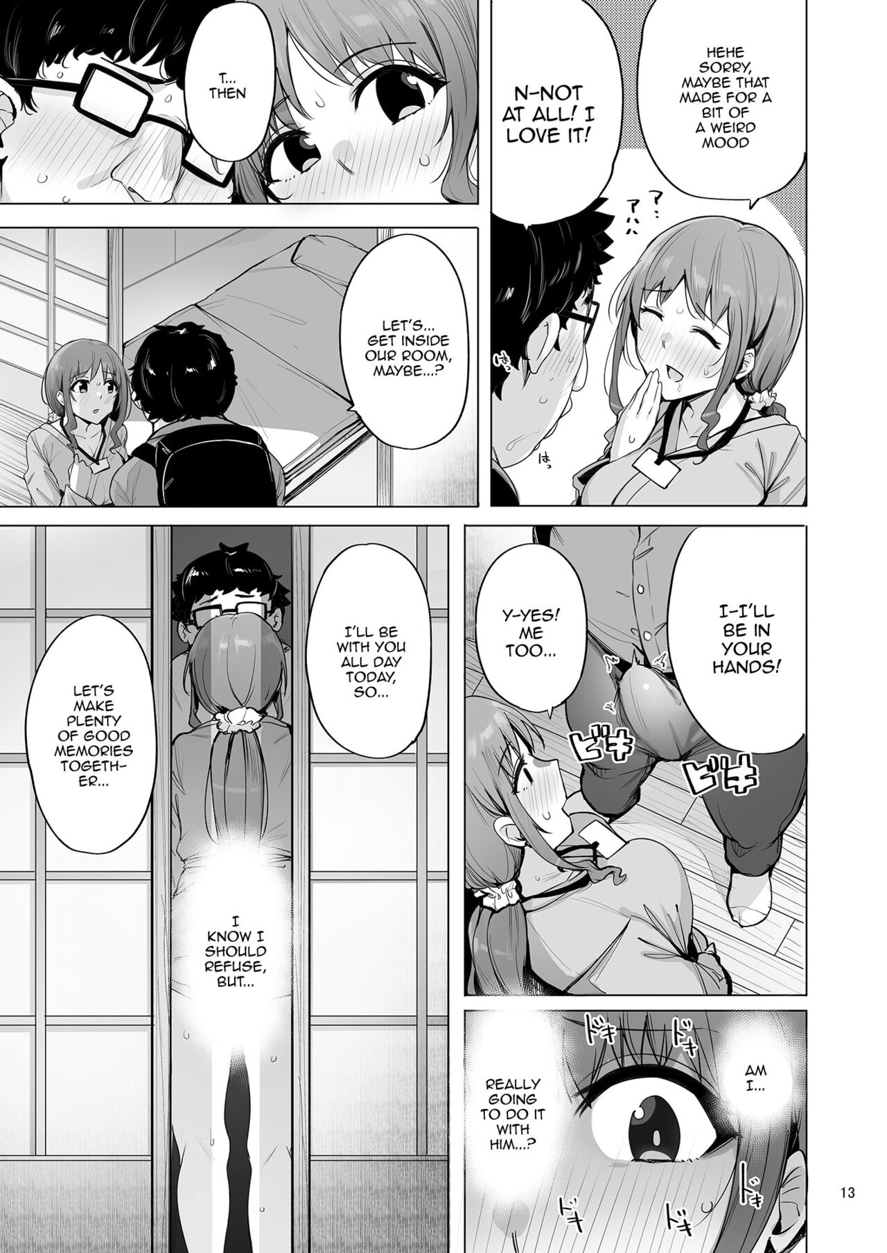 [wakamaker (wakamesan)]Netorimura San | Netorimura 3[English] {Doujins.com} [Digital] Page 14