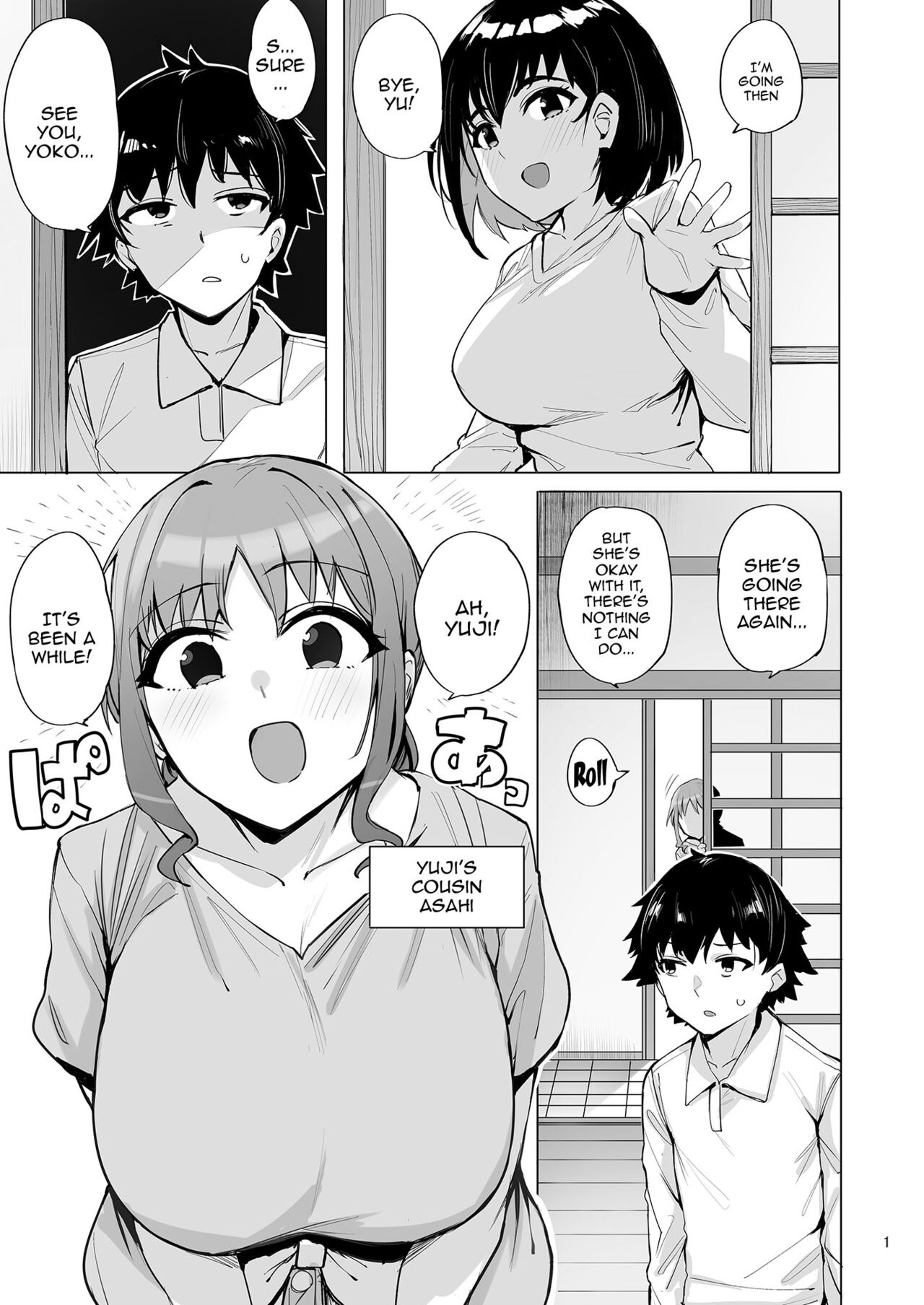 [wakamaker (wakamesan)]Netorimura San | Netorimura 3[English] {Doujins.com} [Digital] Page 2