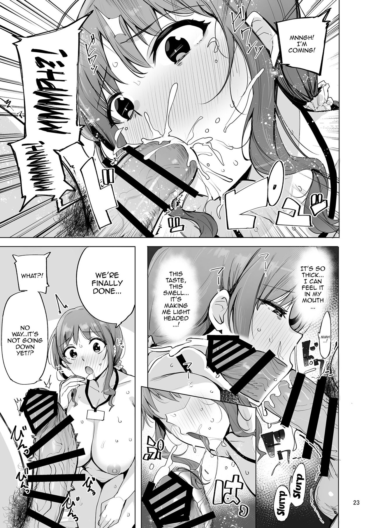 [wakamaker (wakamesan)]Netorimura San | Netorimura 3[English] {Doujins.com} [Digital] Page 24