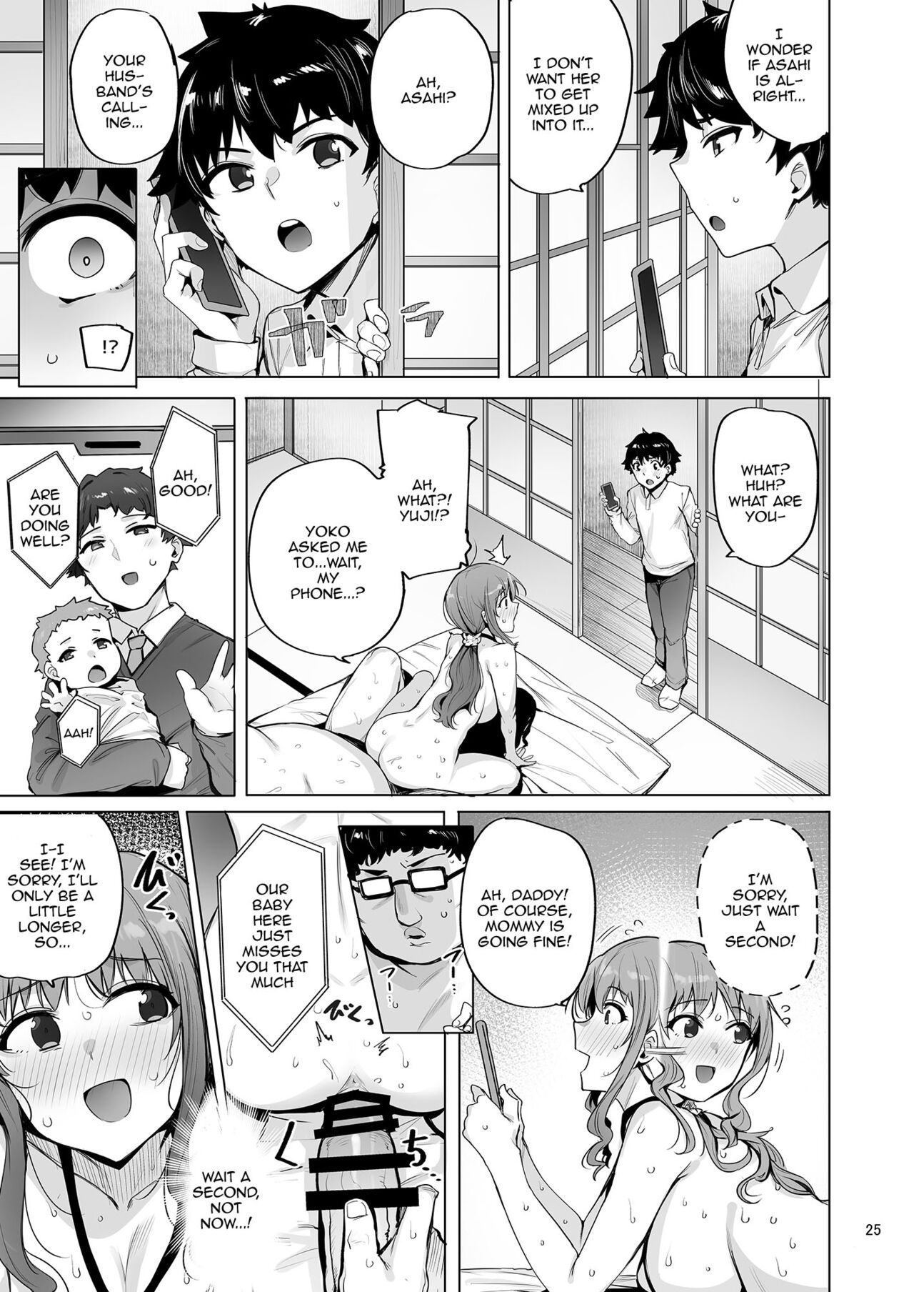 [wakamaker (wakamesan)]Netorimura San | Netorimura 3[English] {Doujins.com} [Digital] Page 26