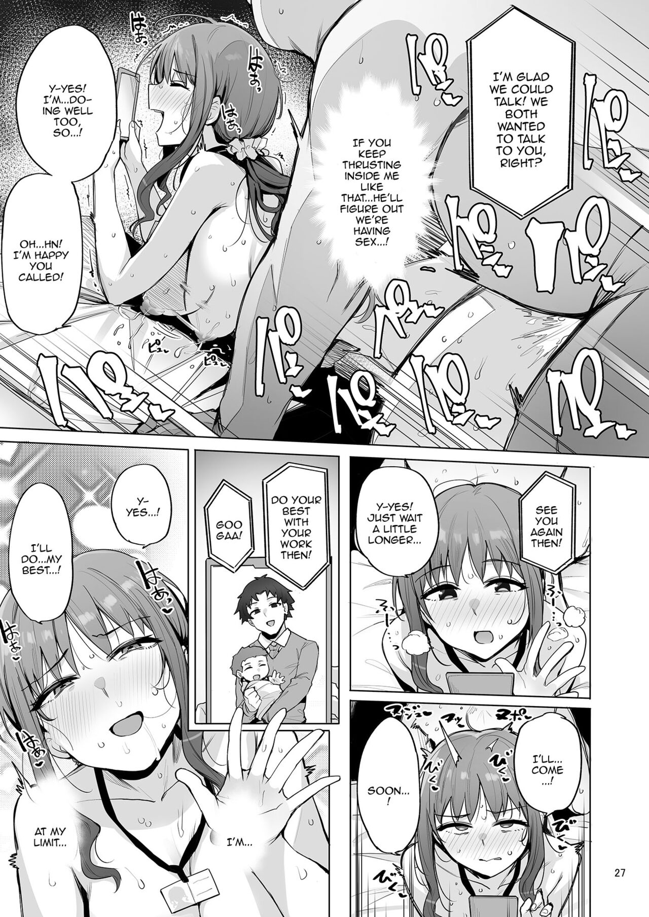 [wakamaker (wakamesan)]Netorimura San | Netorimura 3[English] {Doujins.com} [Digital] Page 28