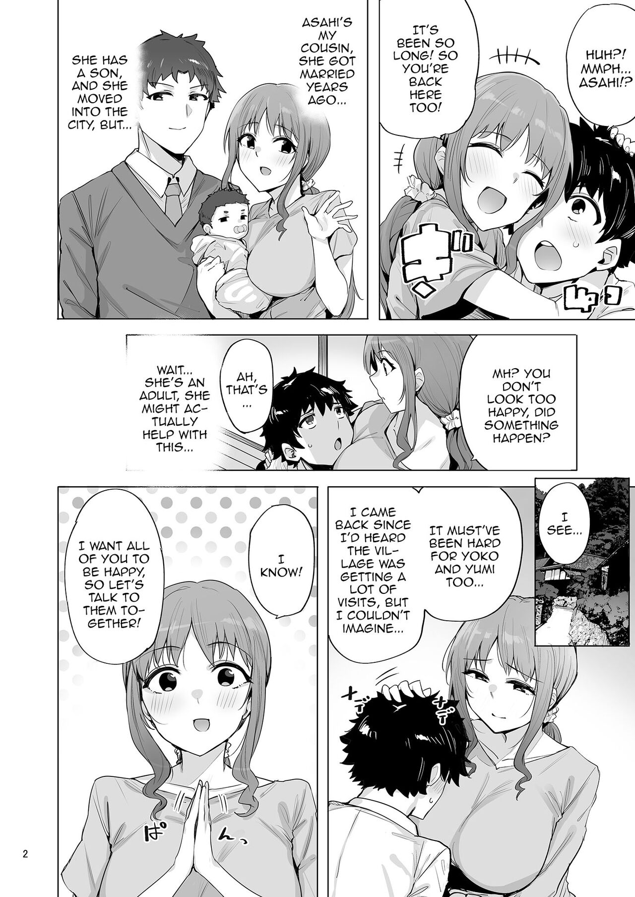 [wakamaker (wakamesan)]Netorimura San | Netorimura 3[English] {Doujins.com} [Digital] Page 3