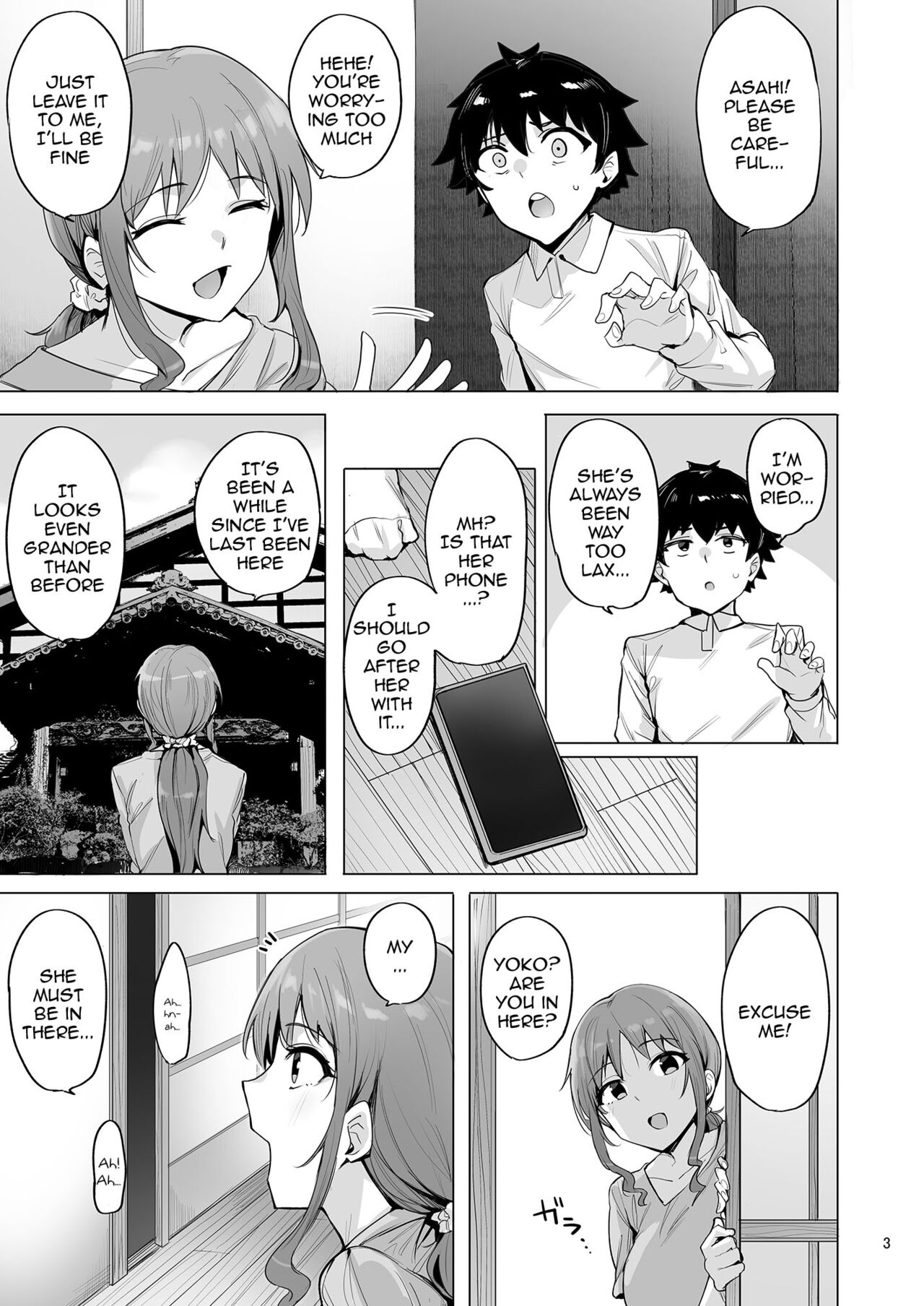 [wakamaker (wakamesan)]Netorimura San | Netorimura 3[English] {Doujins.com} [Digital] Page 5